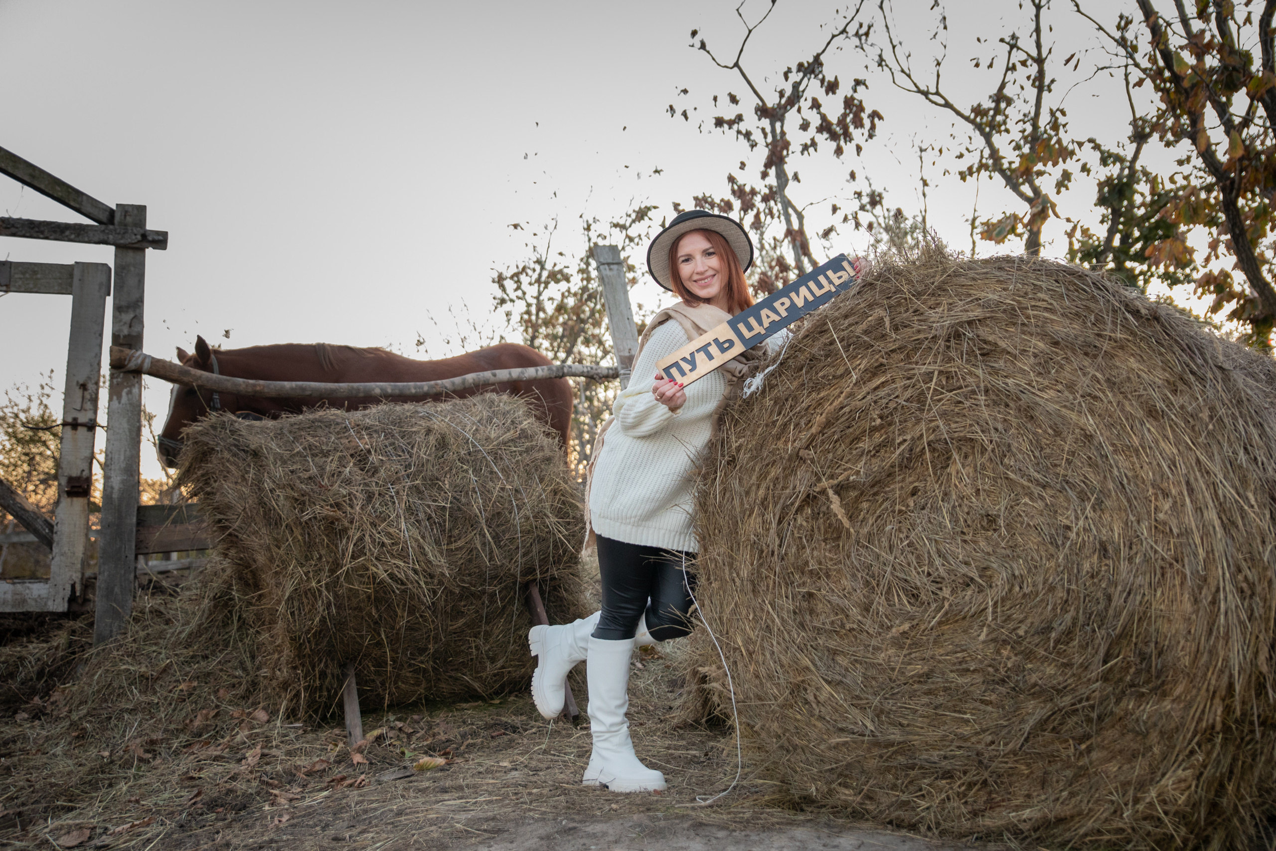 Путь Царицы. Семейный и частный фотограф во Владивостоке