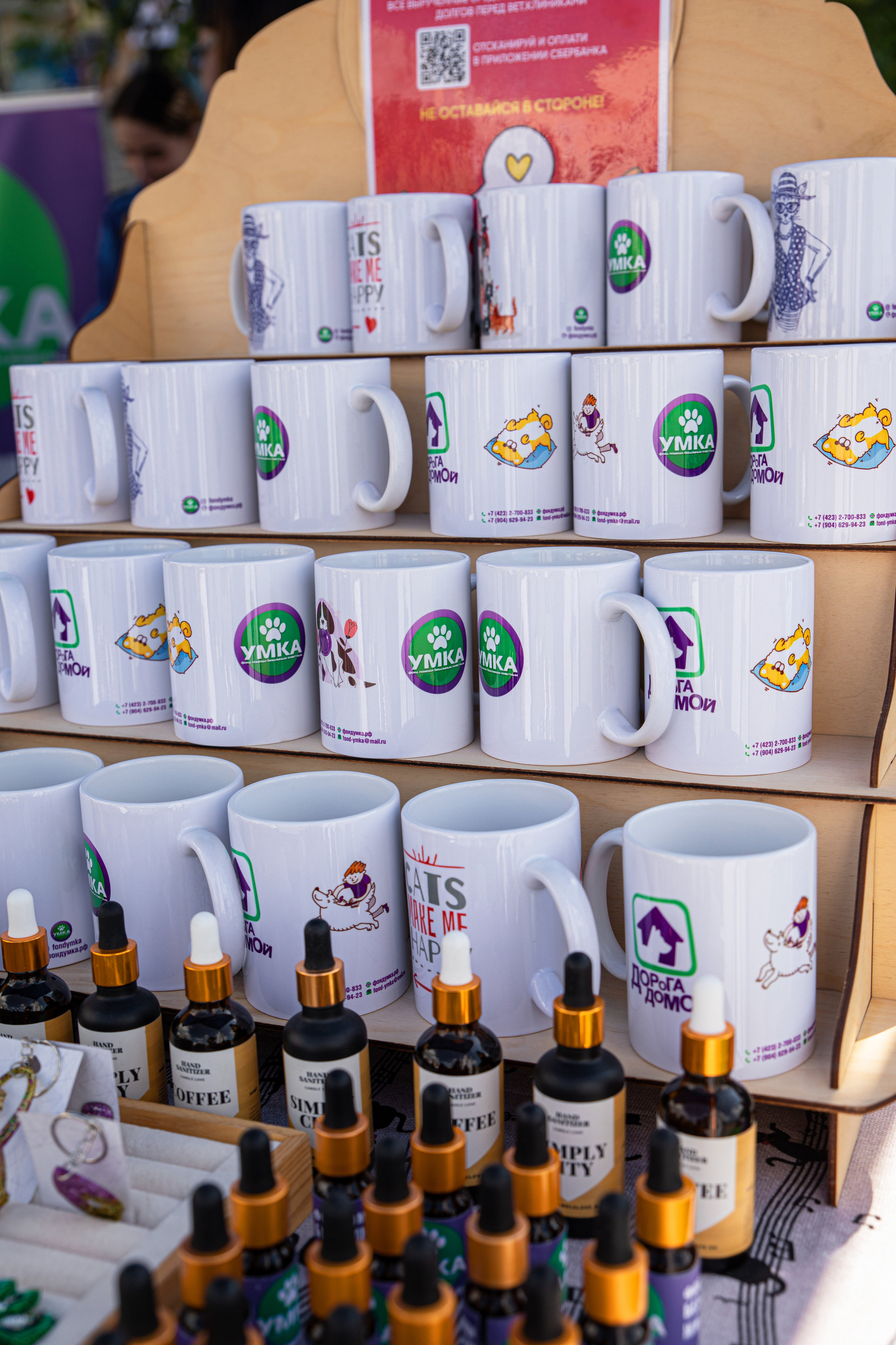 Фестиваль «Дорога домой». Семейный и частный фотограф во Владивостоке