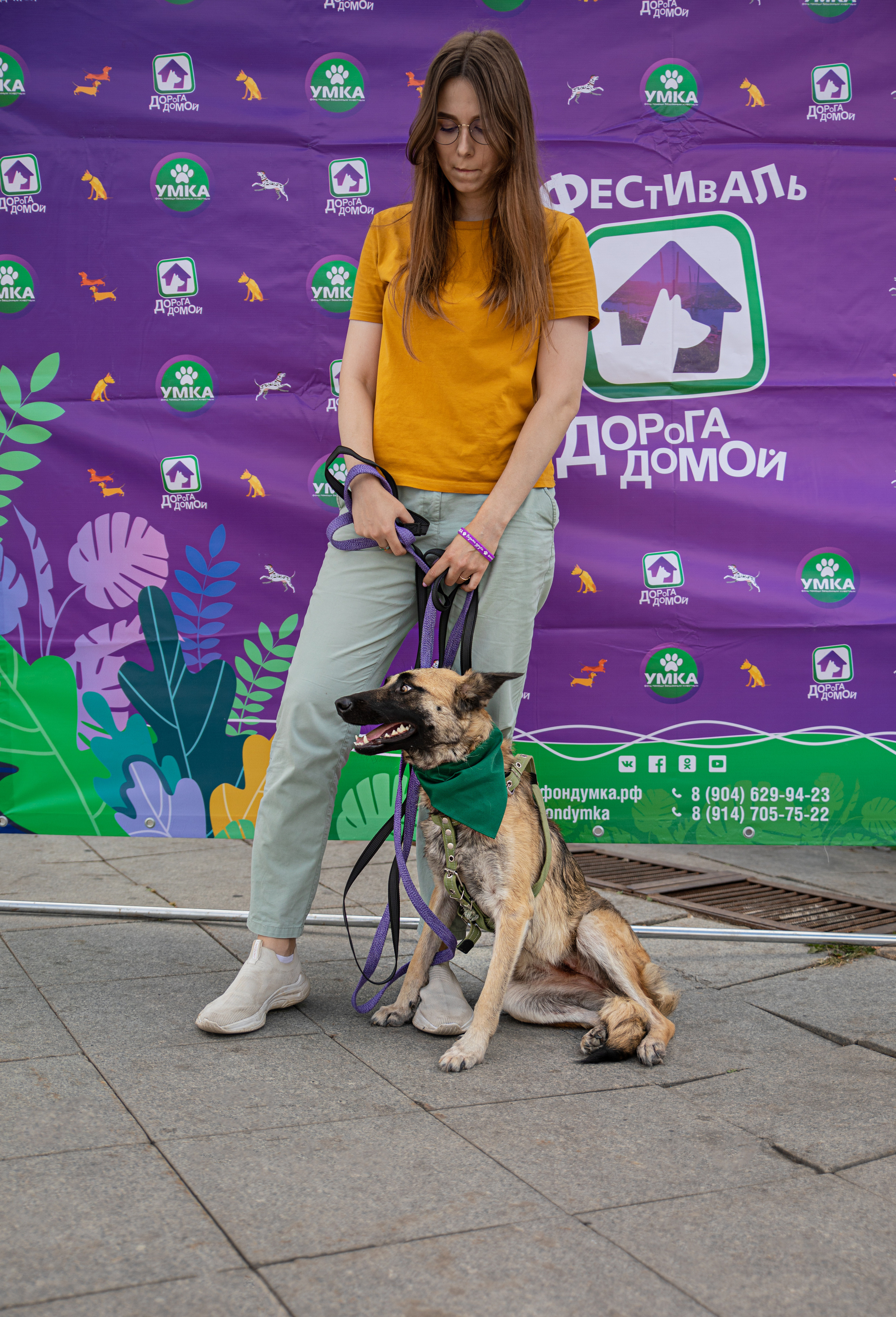 Фестиваль «Дорога домой». Семейный и частный фотограф во Владивостоке