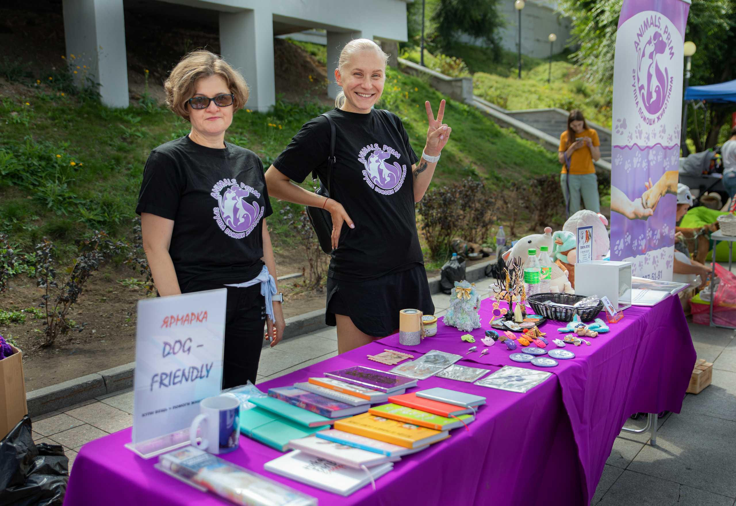 Фестиваль «Дорога домой». Семейный и частный фотограф во Владивостоке