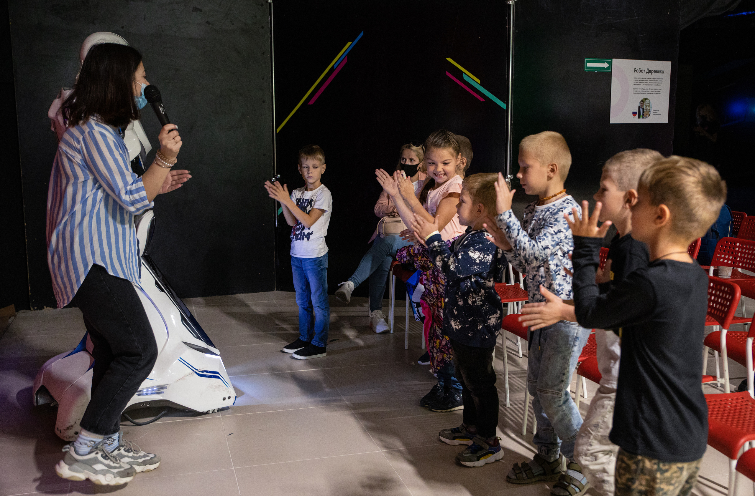 Фестиваль роботов. Семейный и частный фотограф во Владивостоке