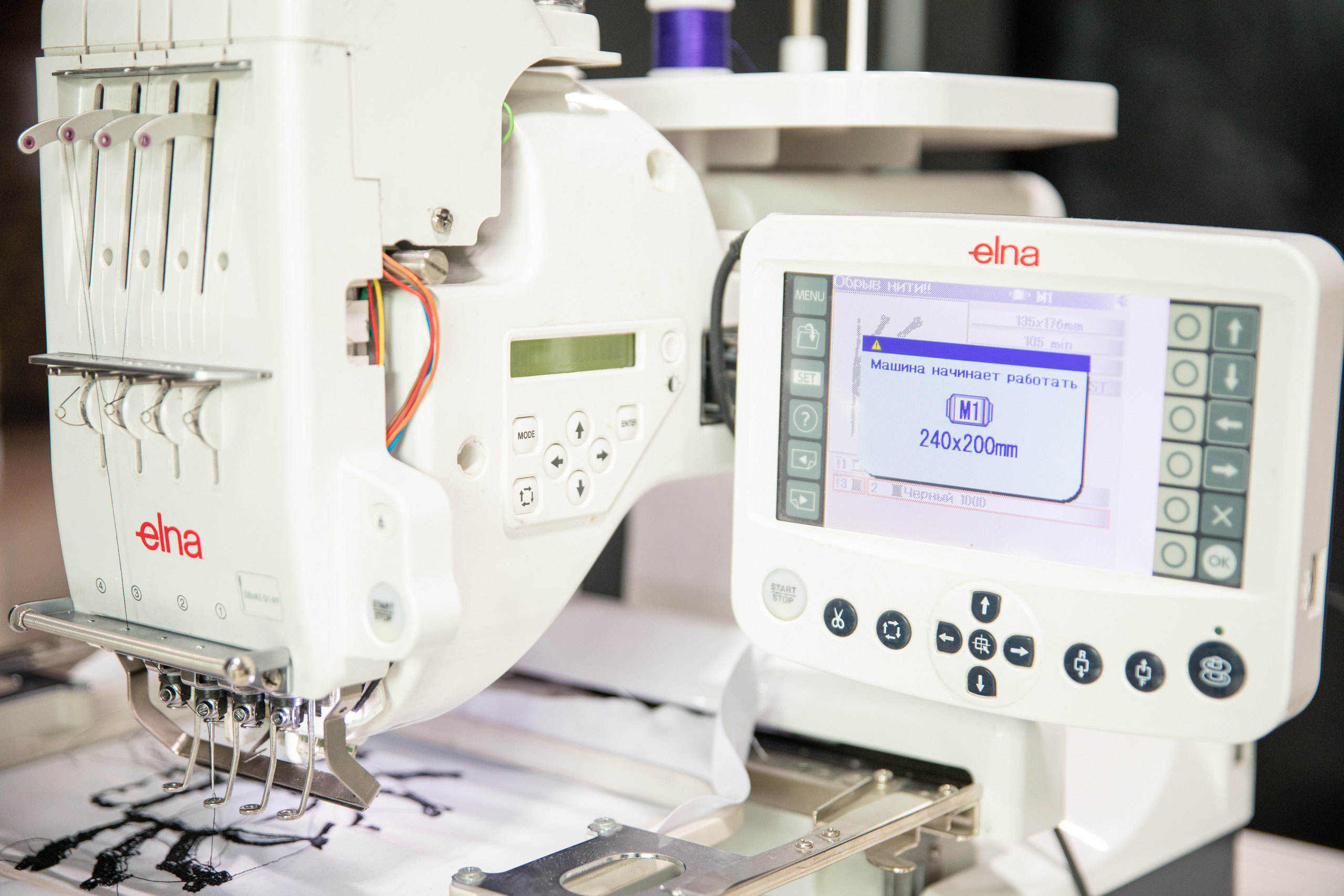 Фестиваль роботов. Семейный и частный фотограф во Владивостоке