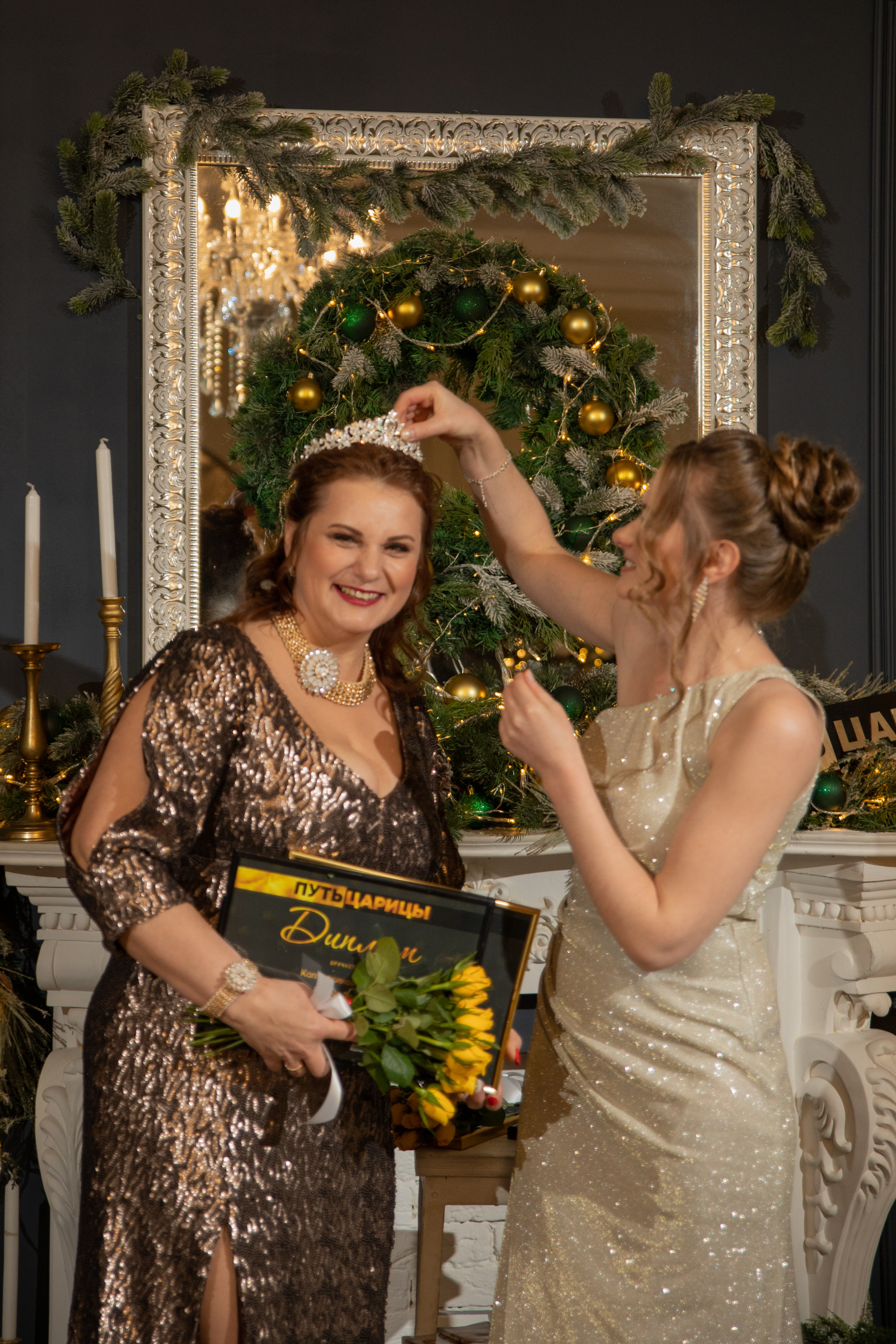 Путь Царицы. Семейный и частный фотограф во Владивостоке