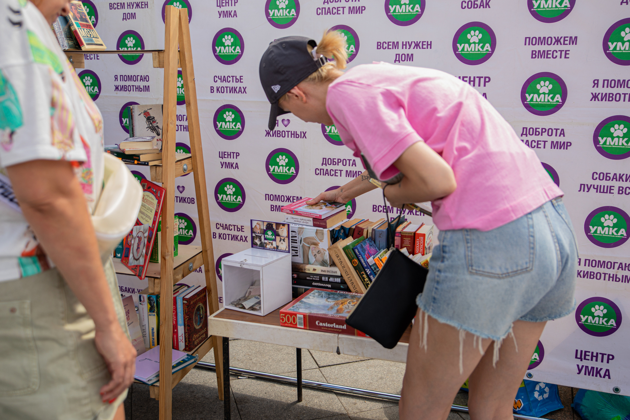 Фестиваль «Дорога домой». Семейный и частный фотограф во Владивостоке