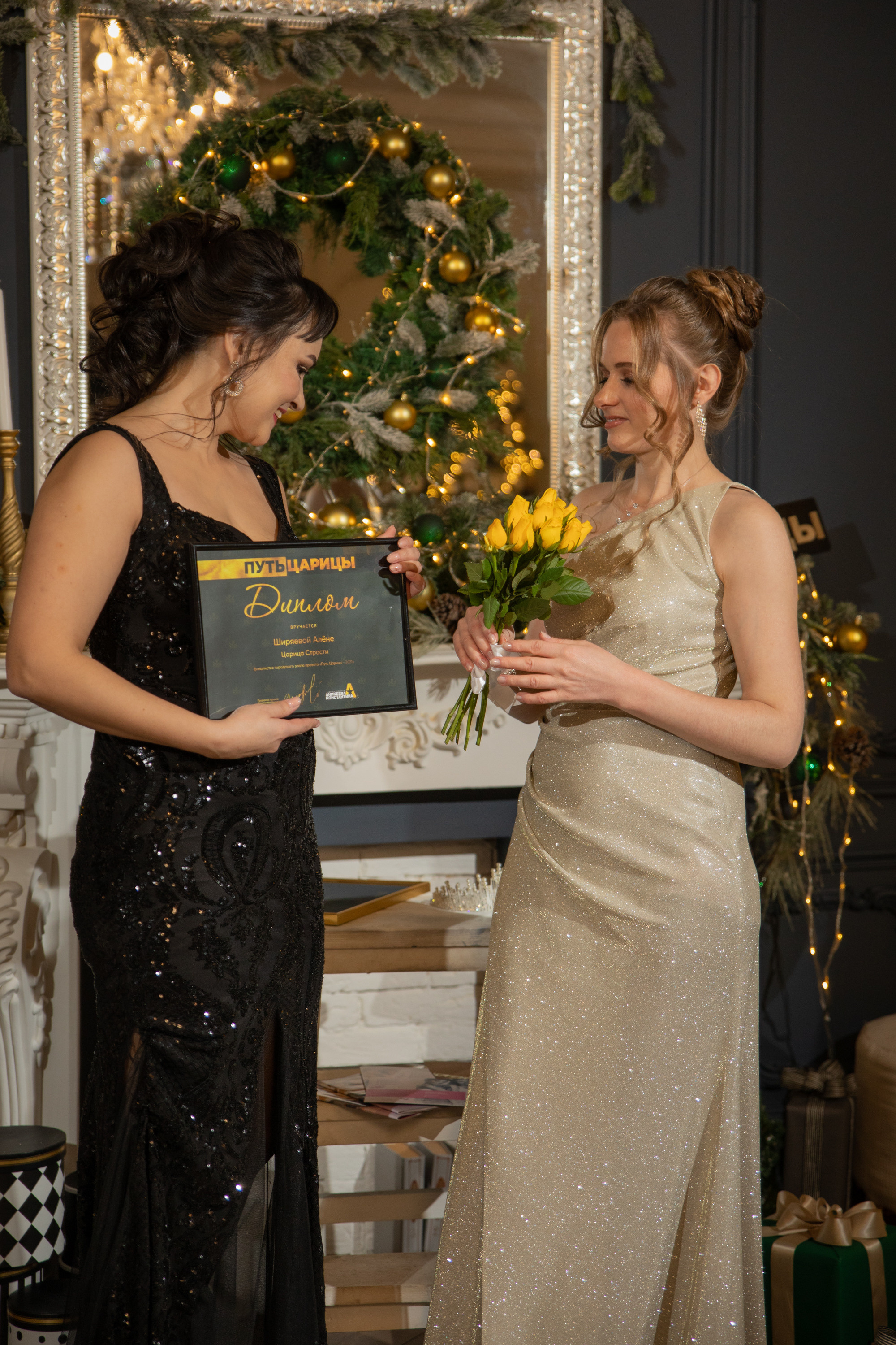 Путь Царицы. Семейный и частный фотограф во Владивостоке