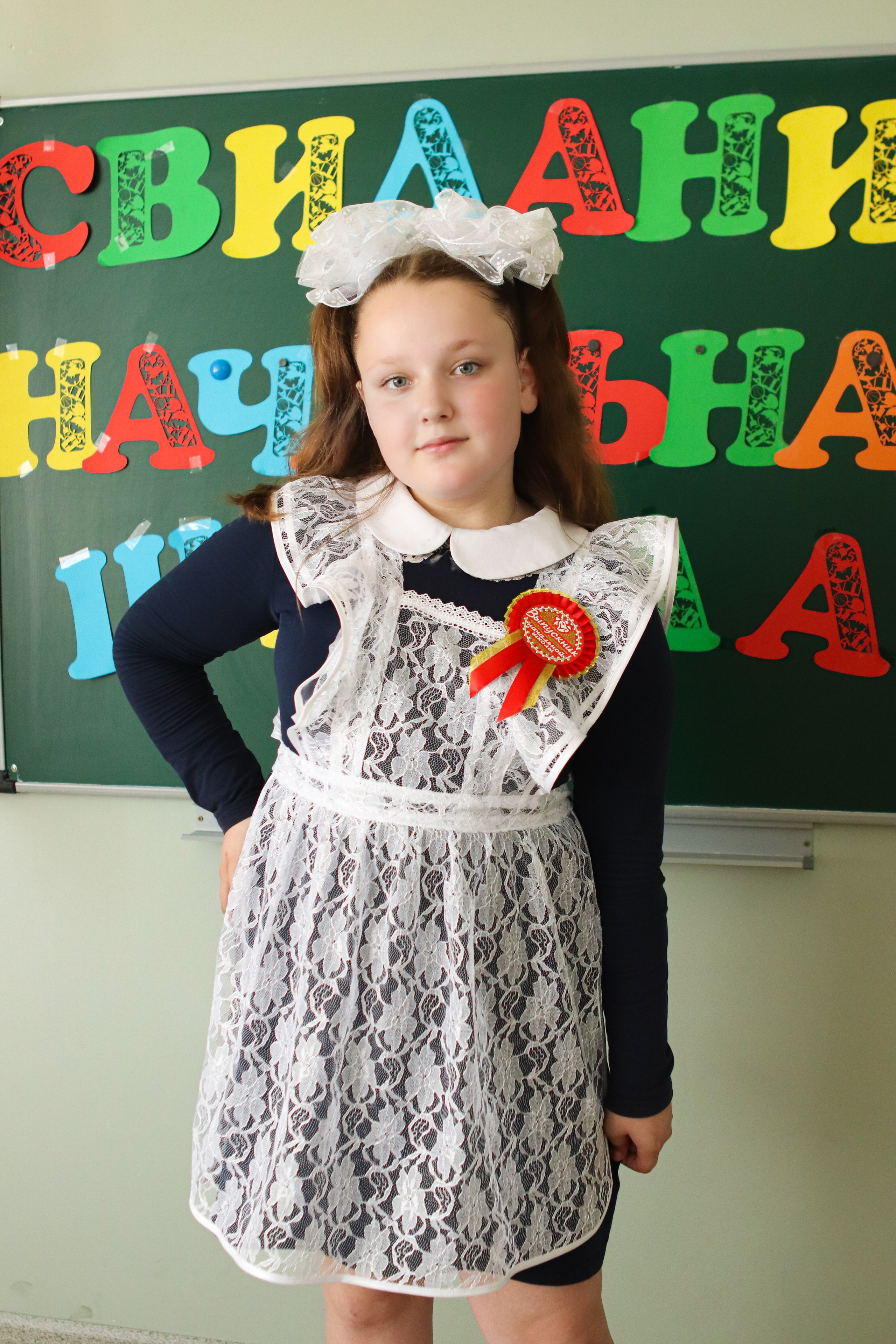 Выпускники 4 класс. Семейный свадебный детский фотограф Саранск Наталья Сыркина