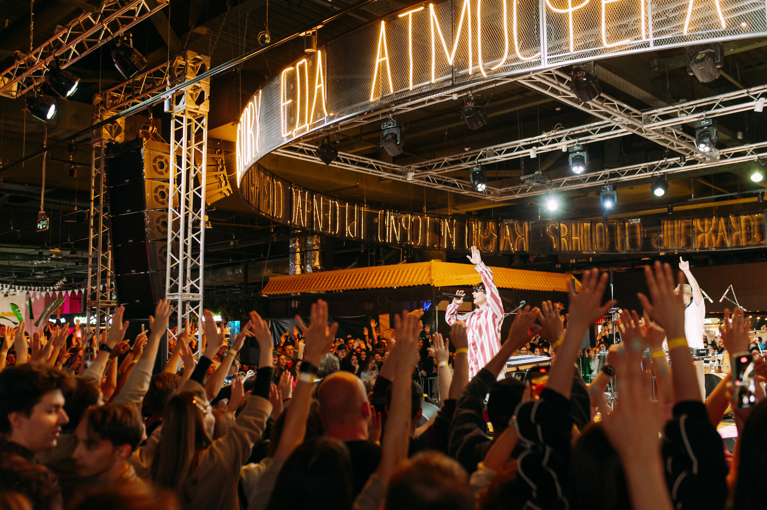 Репортаж. Фотограф Рашковская Полина