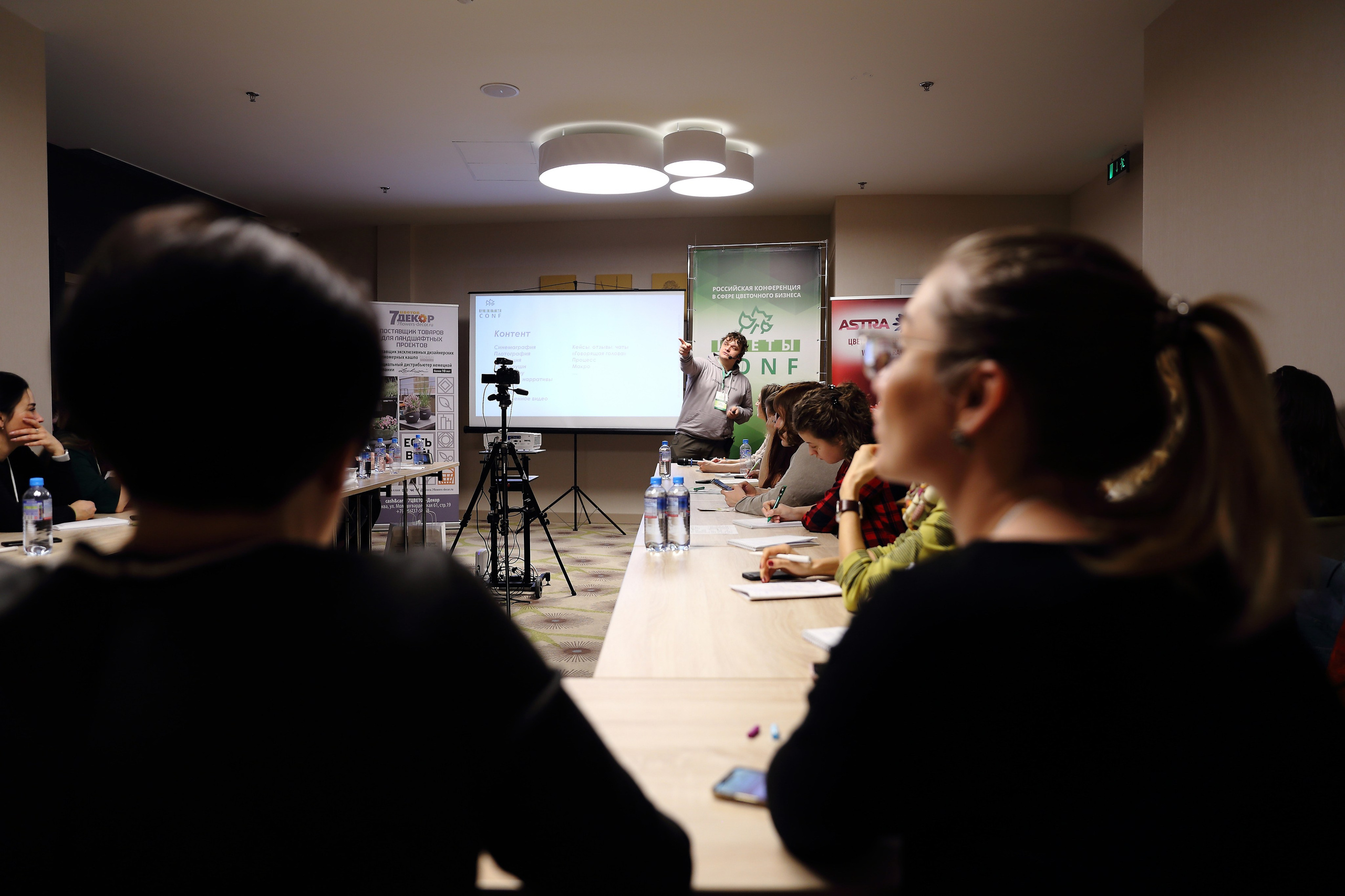 Репортажная съемка. Фотограф Чистоколенко Светлана г. Москва