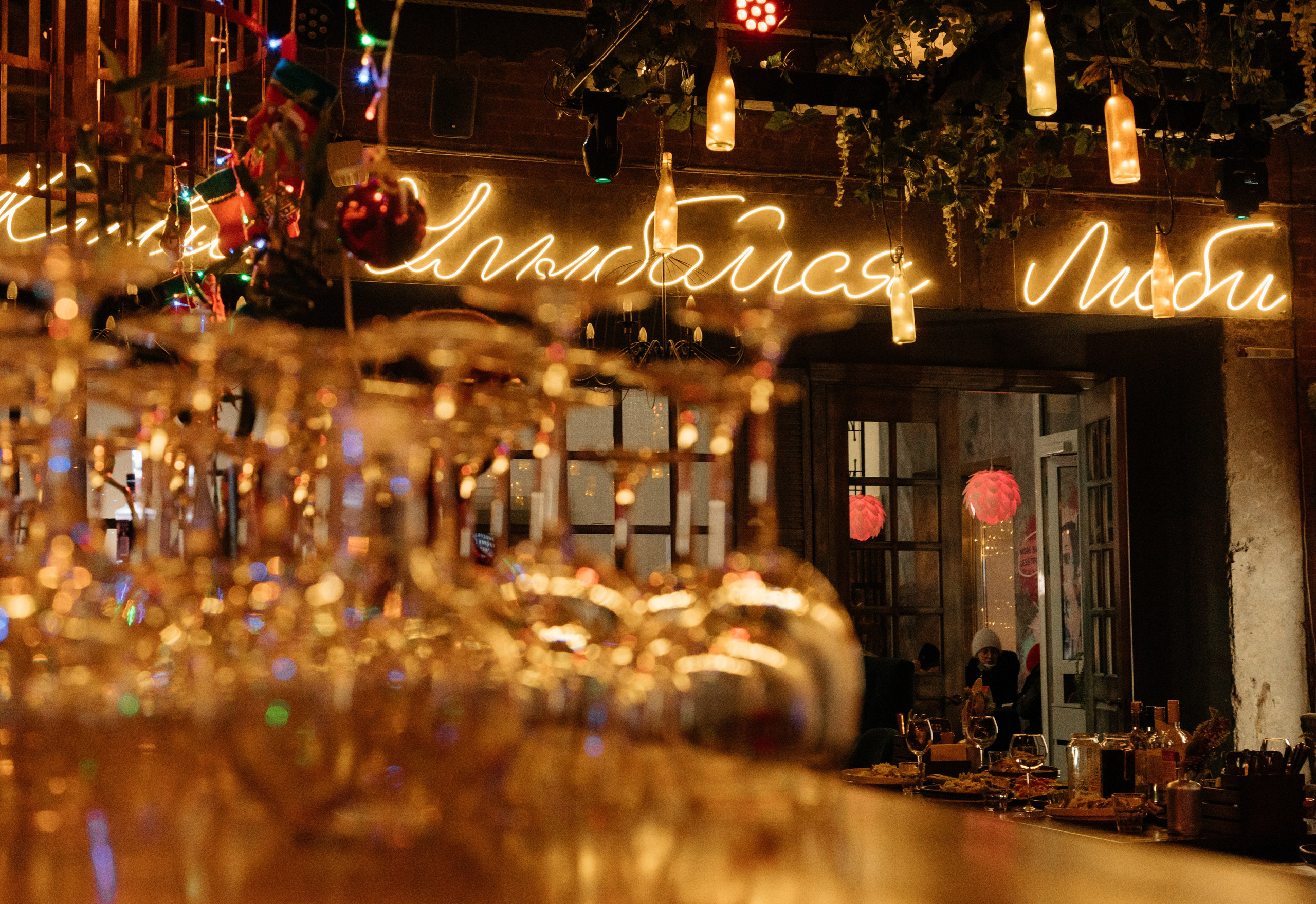 Корпоратив. Фотограф Семён Гнеушев