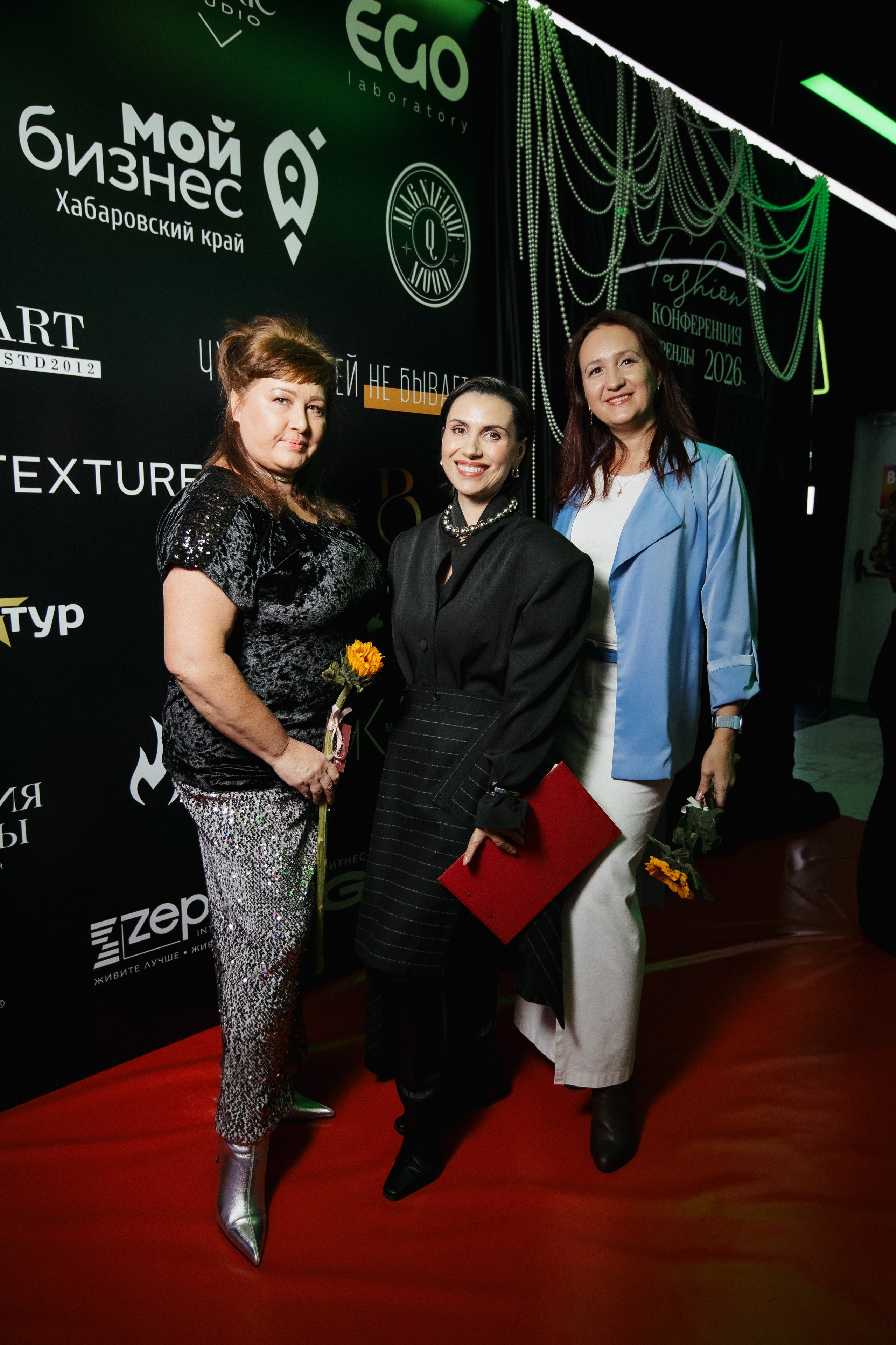 ФЭШН КОНФА. СВОИ. ФОТООТЧЕТЫ-СОБЫТИЯ-МЕСТА