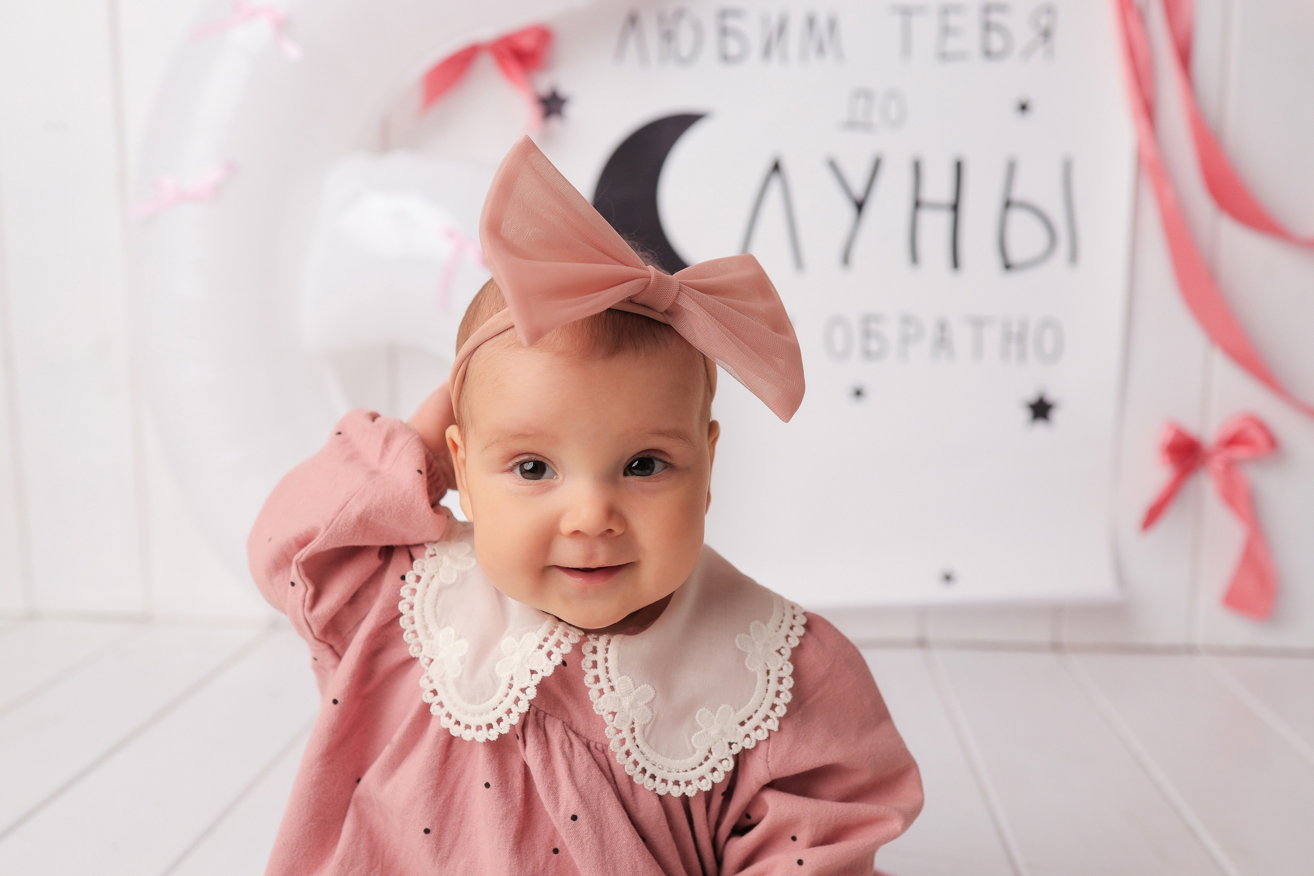 София, 6 месяцев. Фотограф новорожденных в Новокузнецке Анна Горошникова