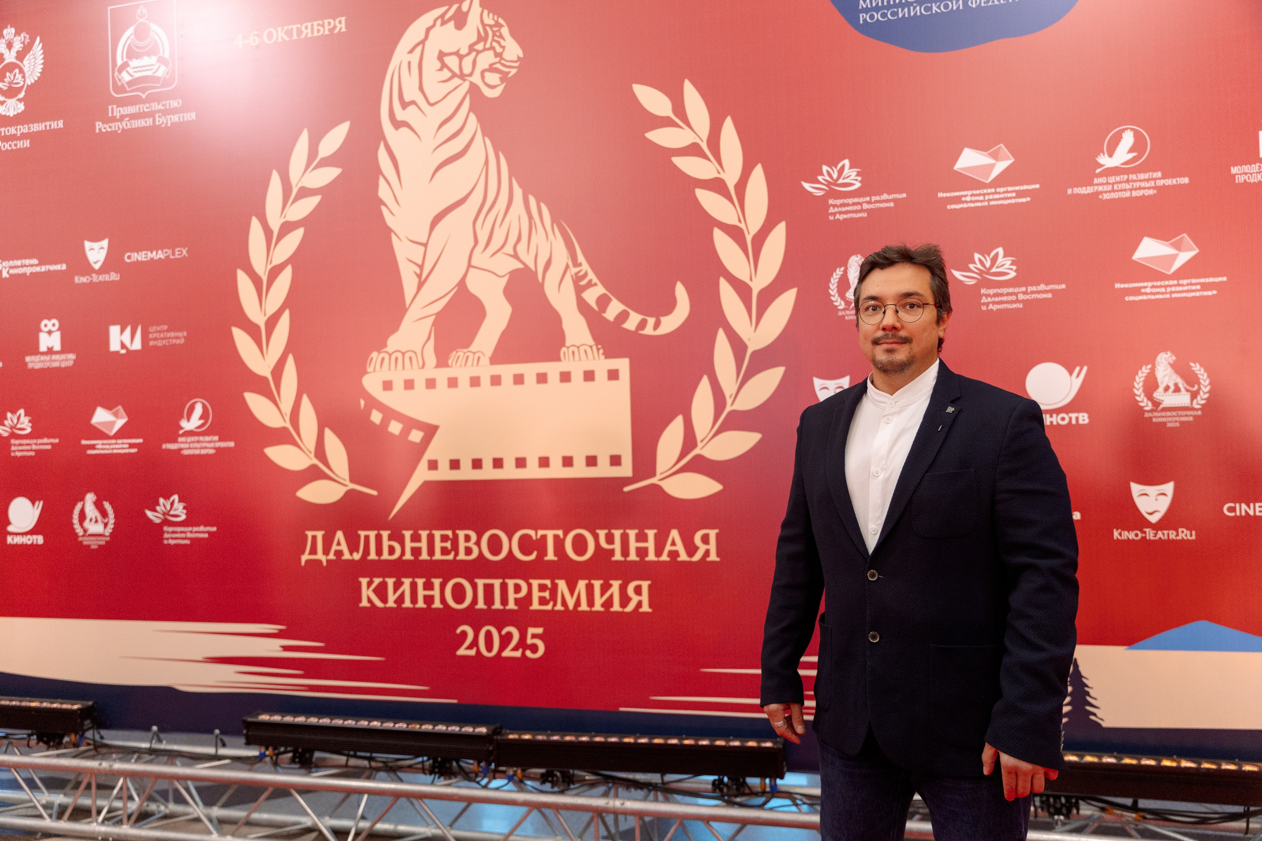 II Дальневосточная Кинопремия. Свадебный и семейный фотограф в Улан-Удэ