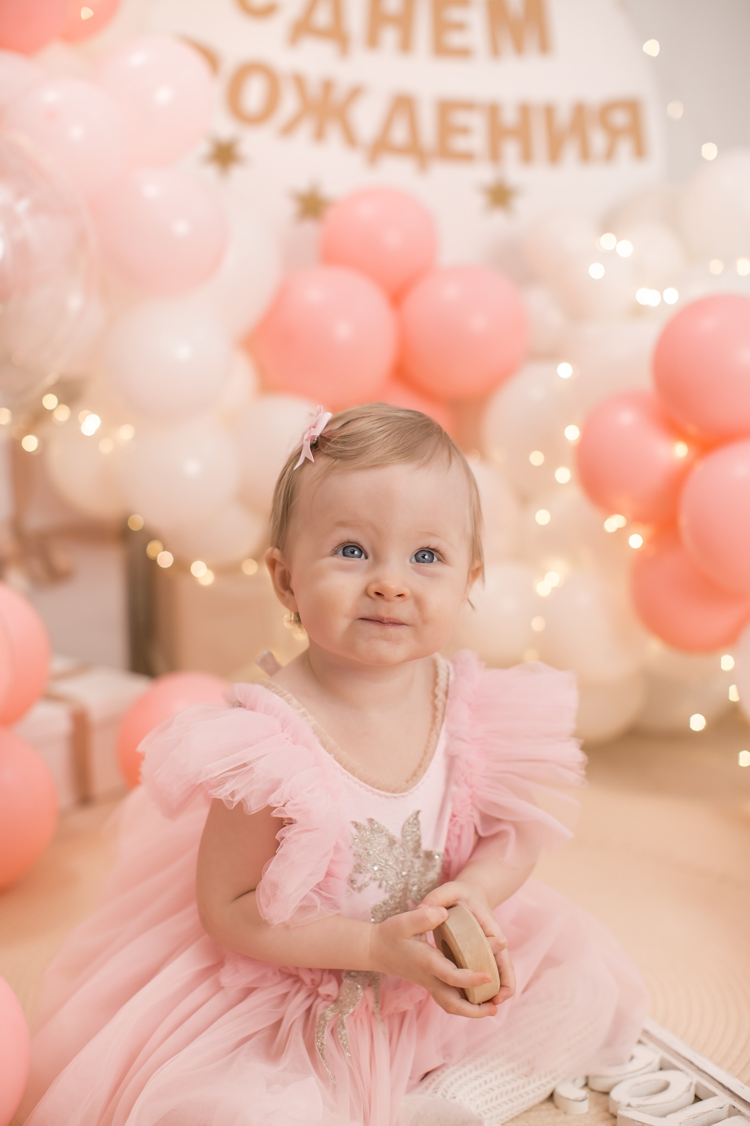 Именинники 1 — 3 года 26 г. Детский семейный фотограф на первый годик город Новосибирск Дымова Светлана пакеты всё включено 1-3 года