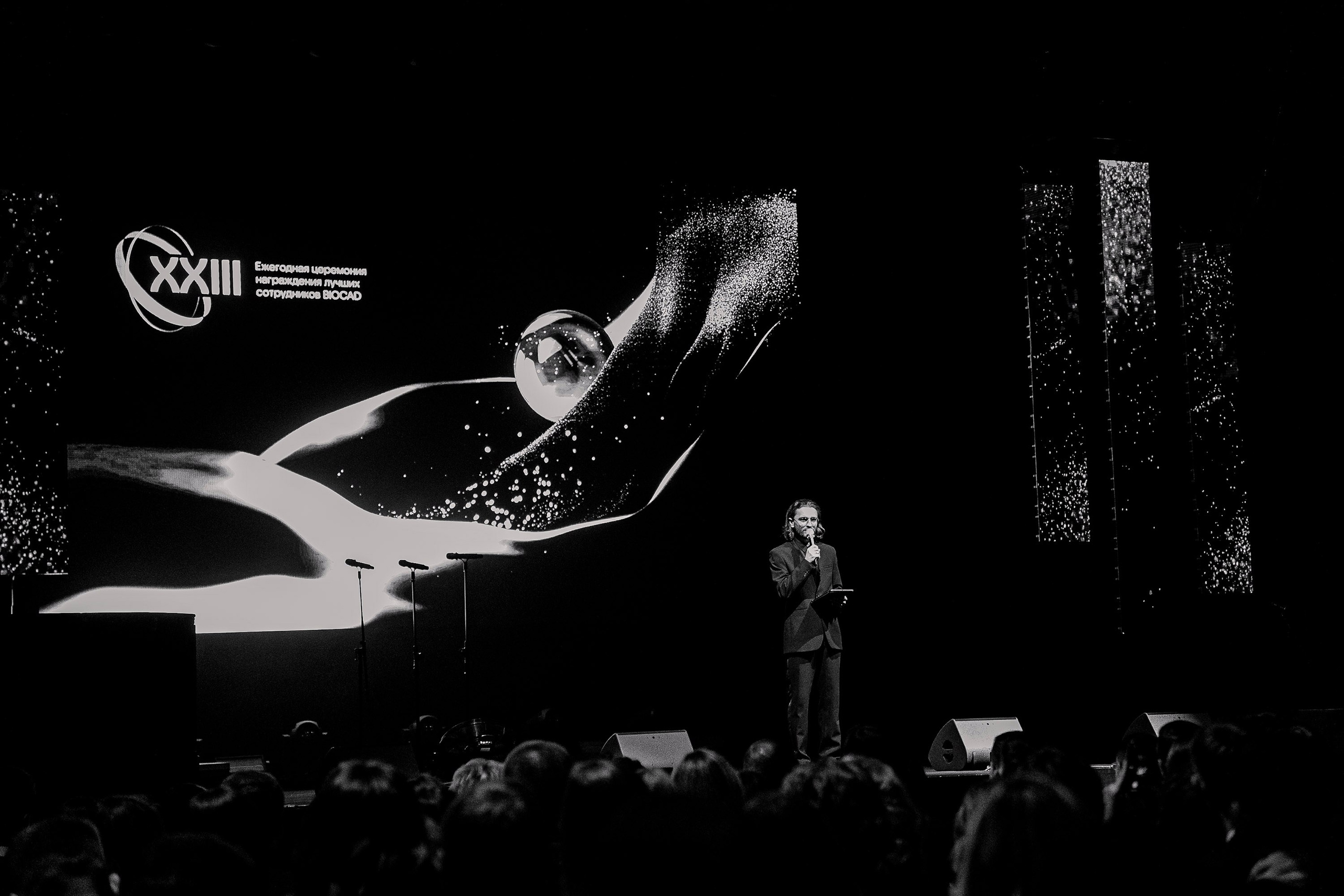 Номинация команда года. Андрей Цветков — репортажный, свадебный и портретный фотограф в Санкт-Петербурге