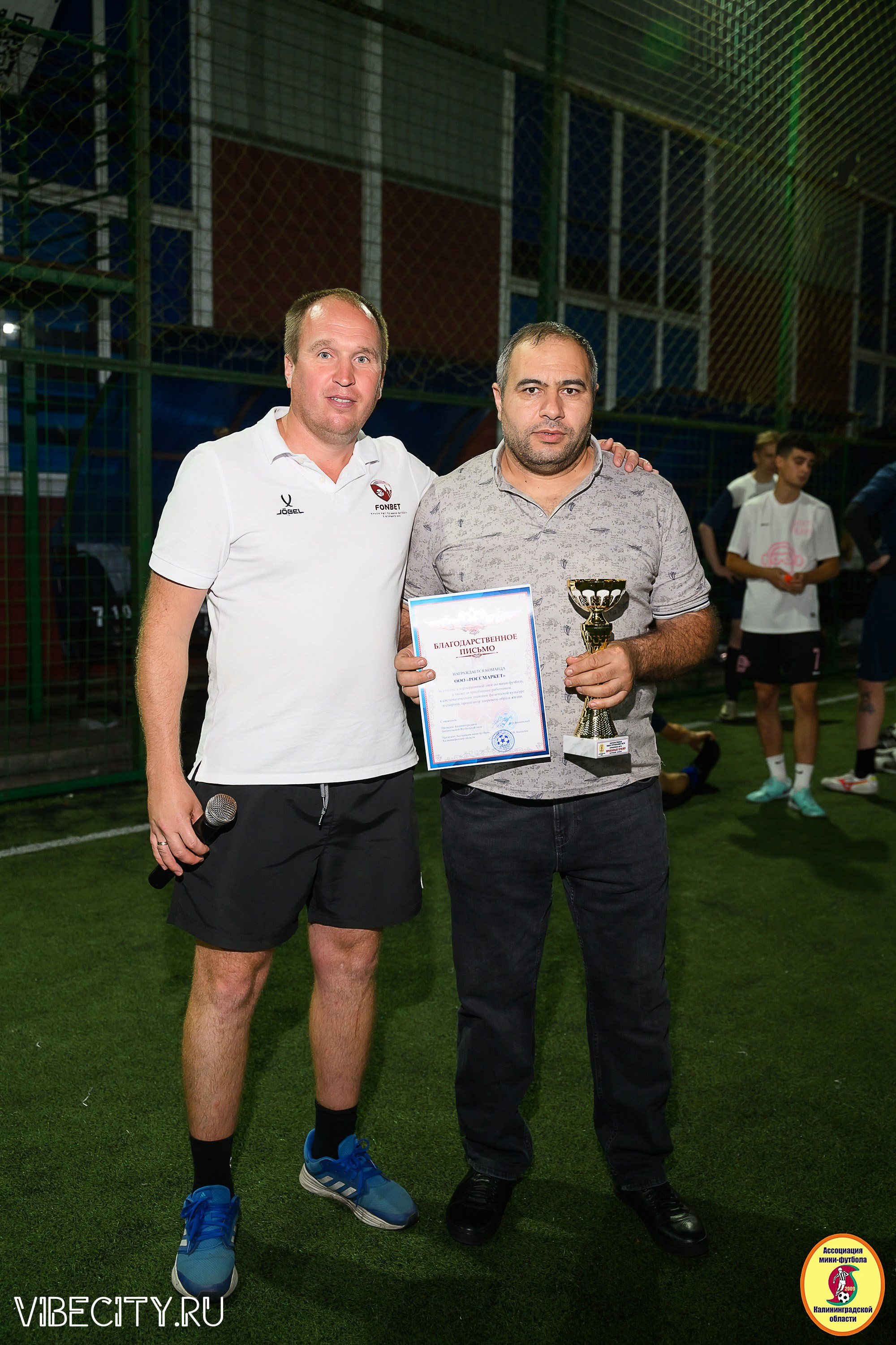 ФИНАЛЬНЫЕ ИГРЫ КУБКА МИНИ-ФУТБОЛЬНОЙ ЛИГИ И КУБКА КОРПОРАТИВНОЙ МФЛ 2025. VIBECITY.RU Вайб Сити Ру Фоторепортажи Фотоотчеты Калининград