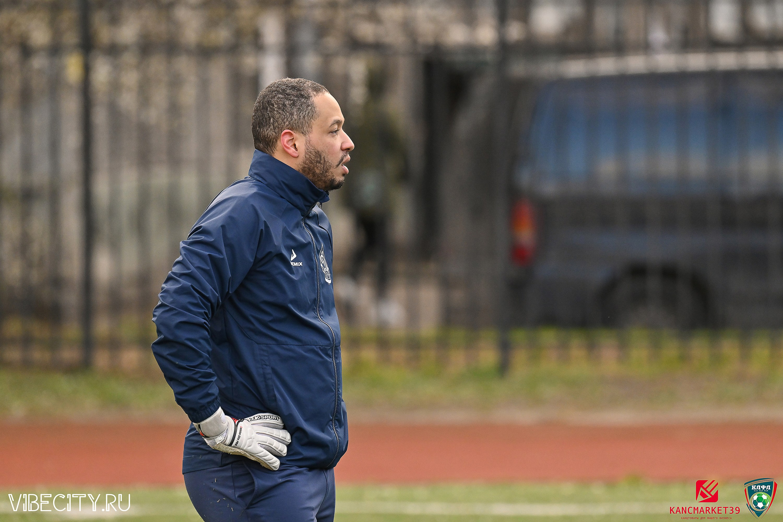 XX ЧЕМПИОНАТ КАЛИНИНГРАДСКОЙ ЛФЛ КАНЦМАРКЕТ39 сезона 2024–2025 гг. VIBECITY.RU Вайб Сити Ру Фоторепортажи Фотоотчеты Калининград