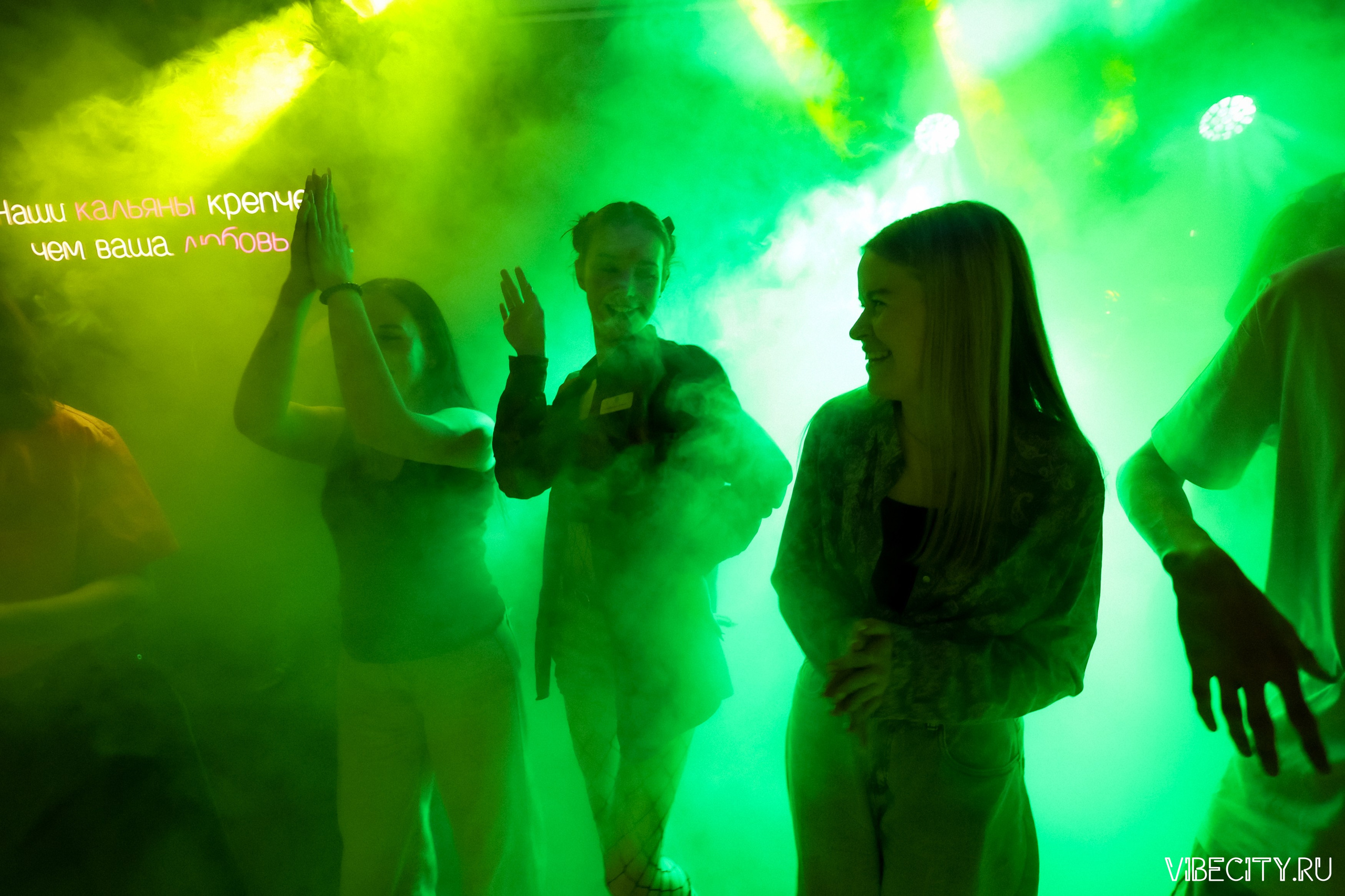 МЯТА lounge. VIBECITY.RU Вайб Сити Ру Фоторепортажи Фотоотчеты Калининград