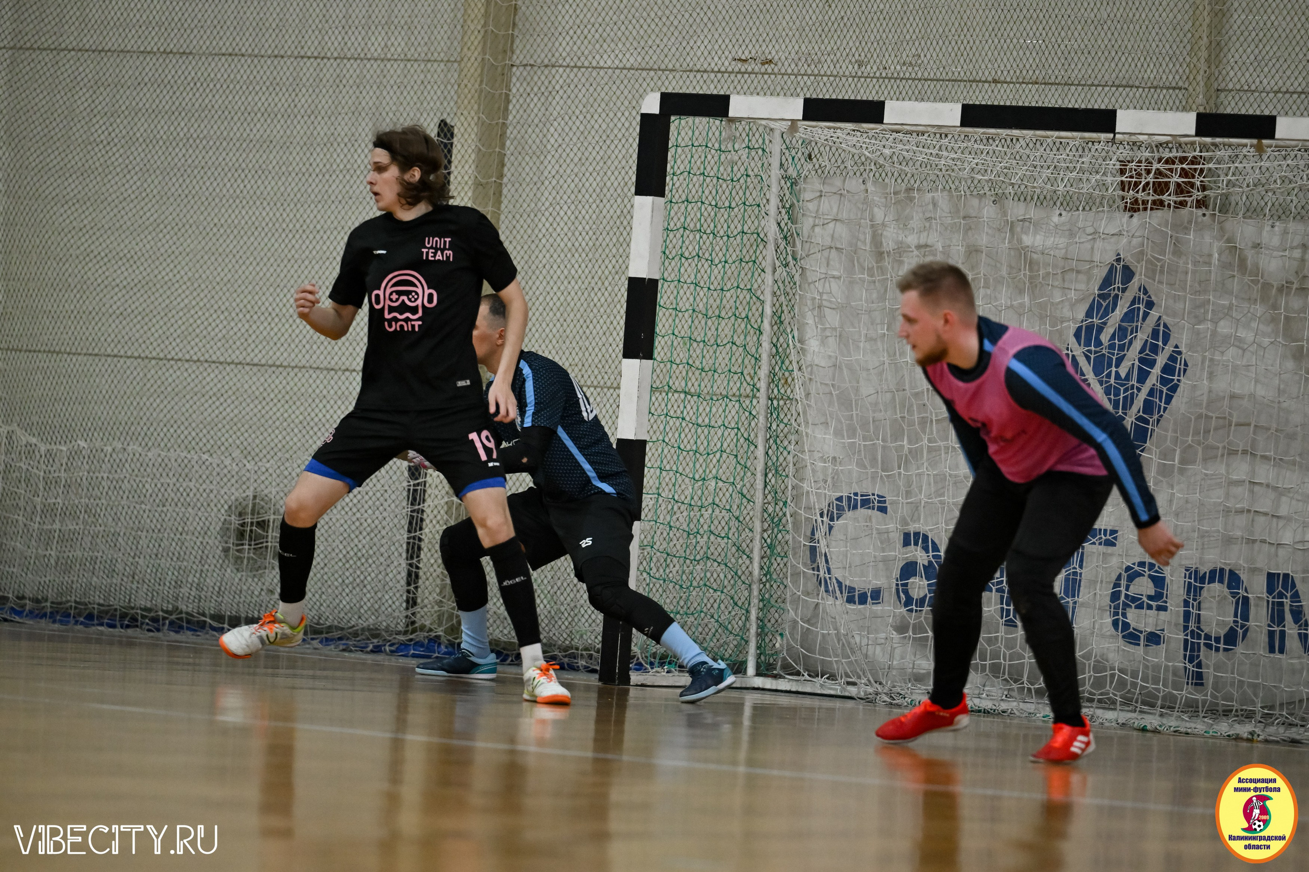 8 тур Корпоративной Бизнес-Лиги по футзалу. VIBECITY.RU Вайб Сити Ру Фоторепортажи Фотоотчеты Калининград