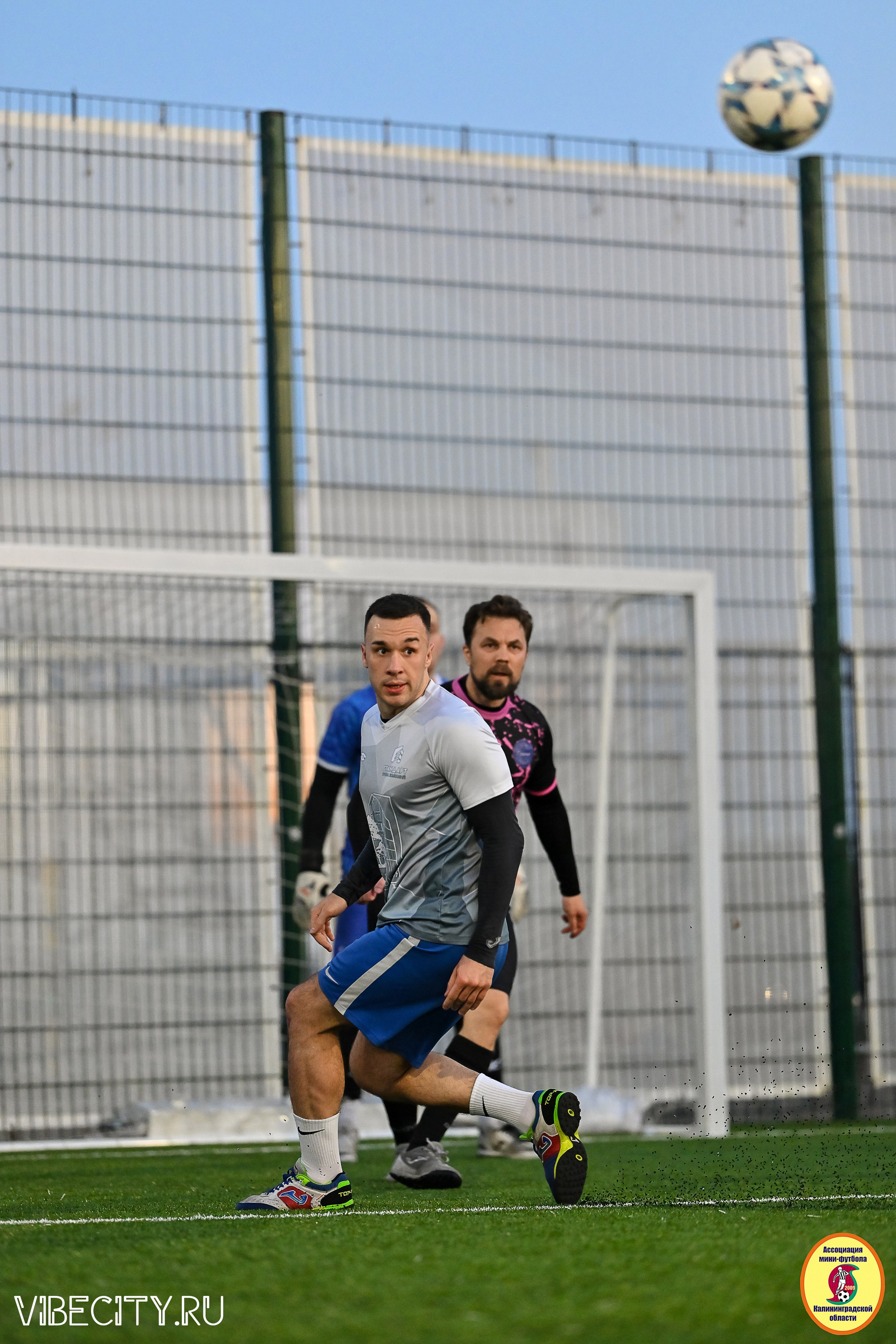 ИГРЫ МИНИ-ФУТБОЛЬНОЙ И КОРПОРАТИВНОЙ ЛИГИ. VIBECITY.RU Вайб Сити Ру Фоторепортажи Фотоотчеты Калининград