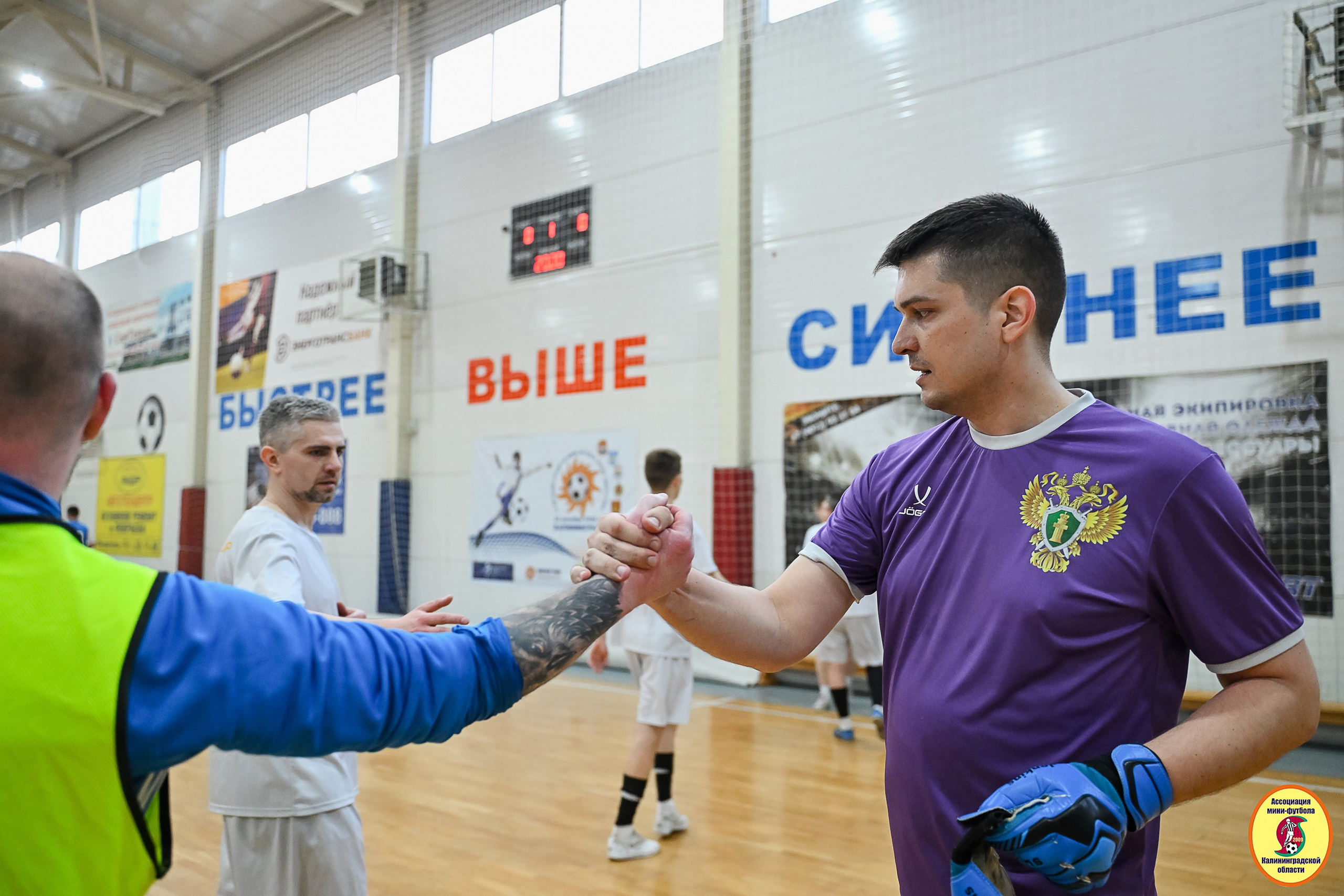 Корпоративная Бизнес Лига по футзалу — Весна 2026. VIBECITY.RU Вайб Сити Ру Фоторепортажи Фотоотчеты Калининград