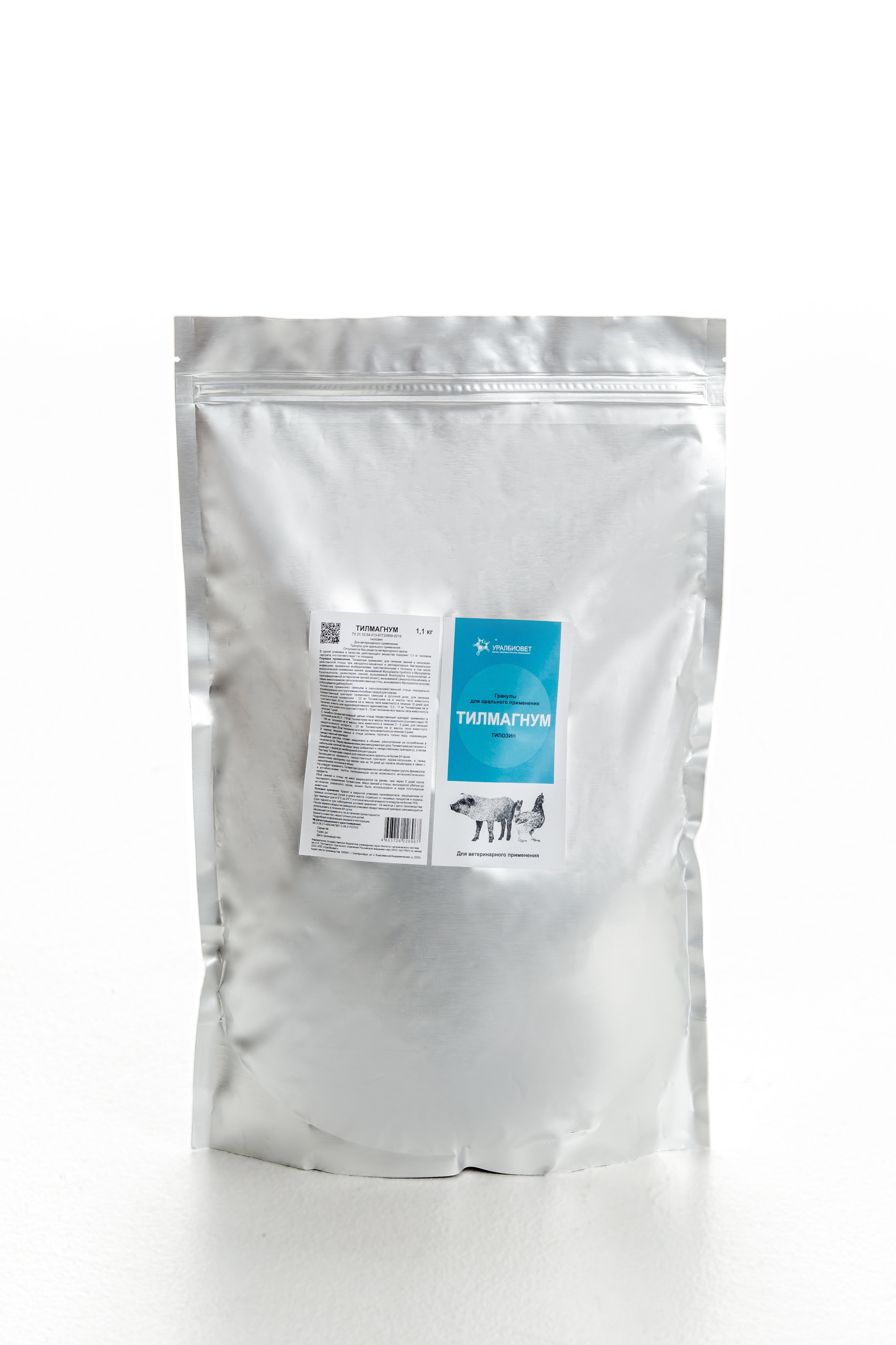 Уралбиовет. Рекламный фотограф для вашего бизнеса. Съемка интерьеров, меню отелей, кафе и ресторанов