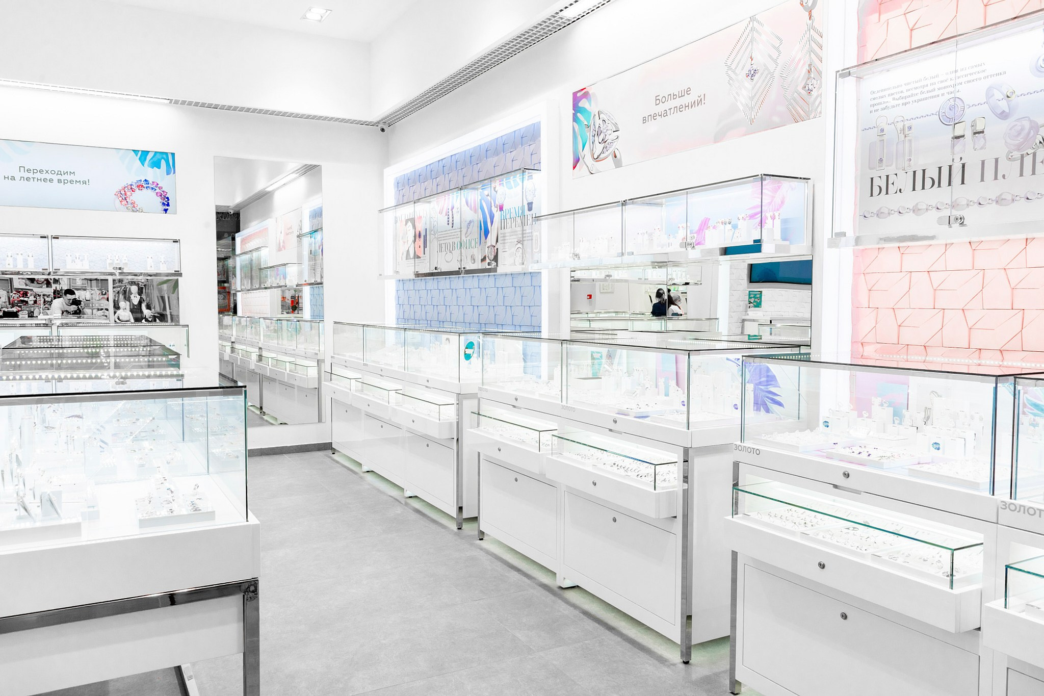 Интерьерная съёмка. Geometria