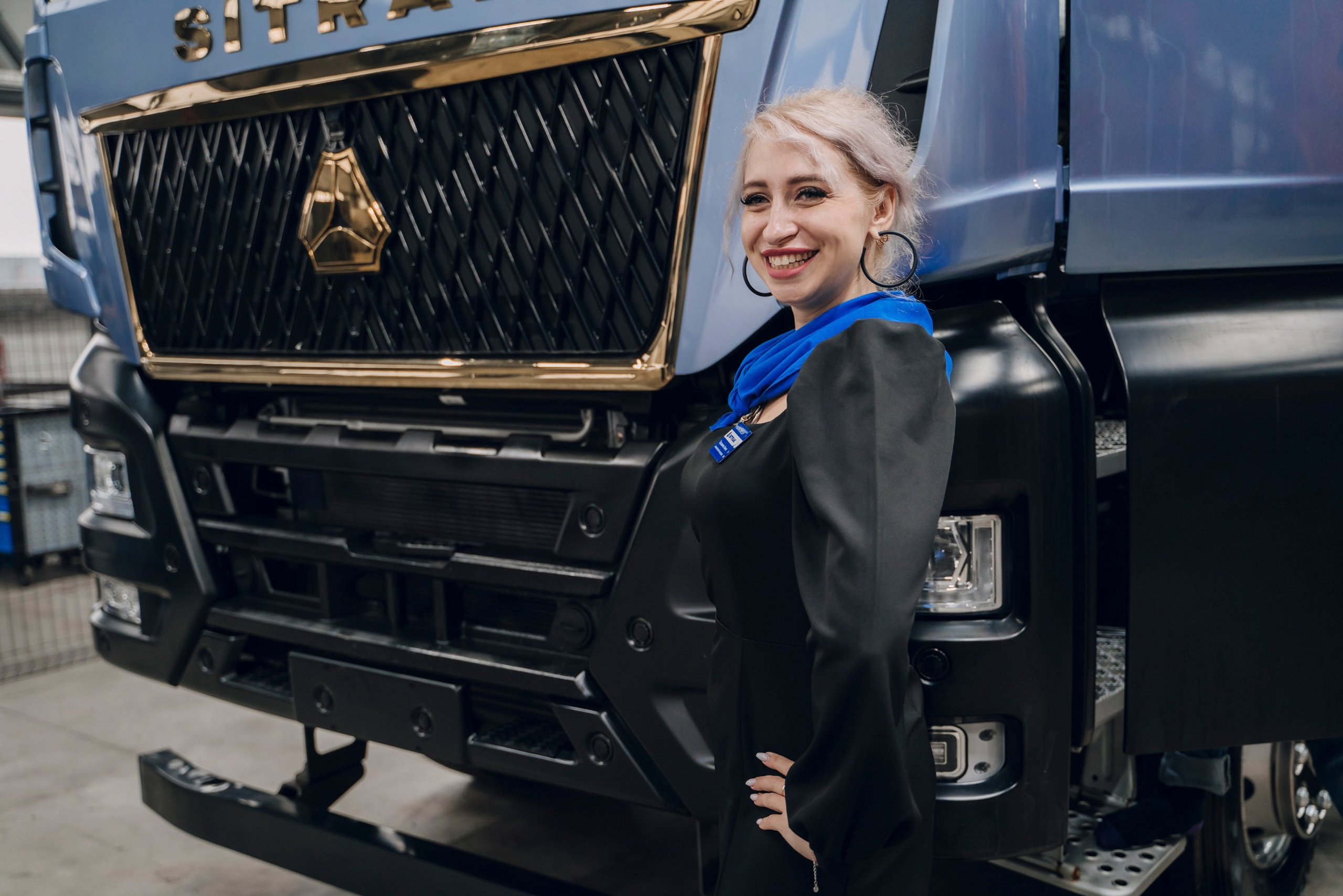 Корпоративные события. Geometria