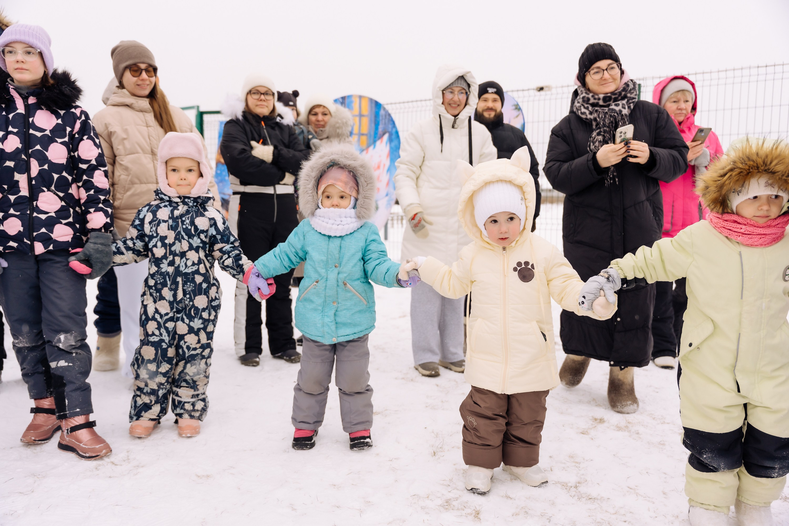 Детские праздники. Geometria