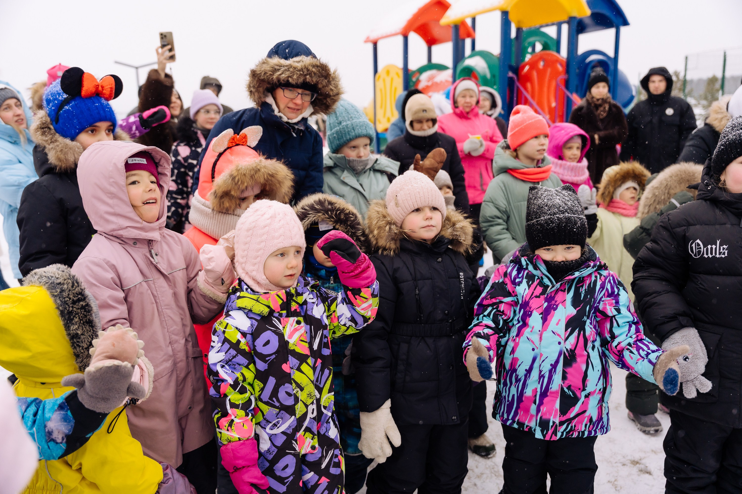 Детские праздники. Geometria