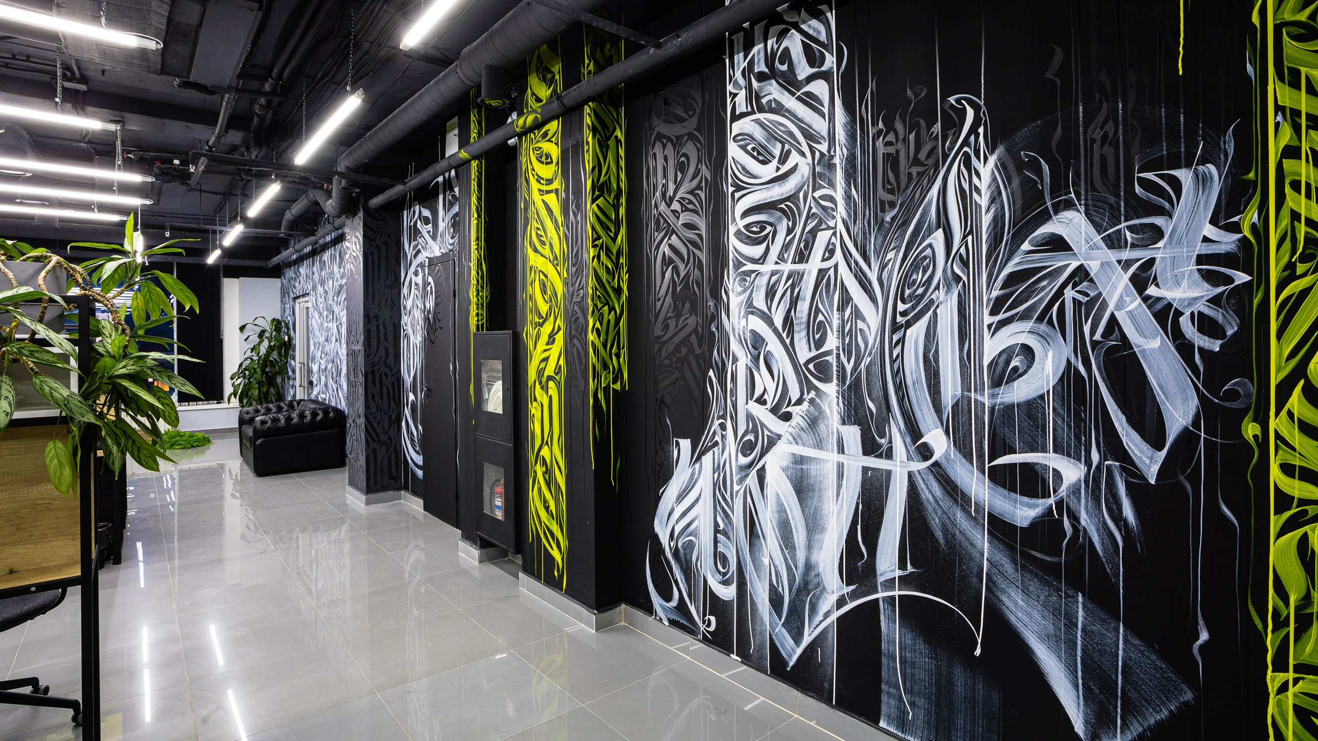 Интерьерная съёмка. Geometria