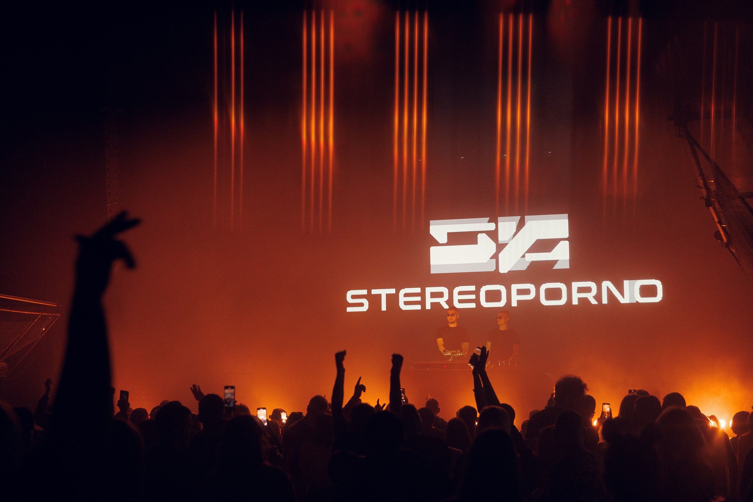 Концертная съёмка. Geometria