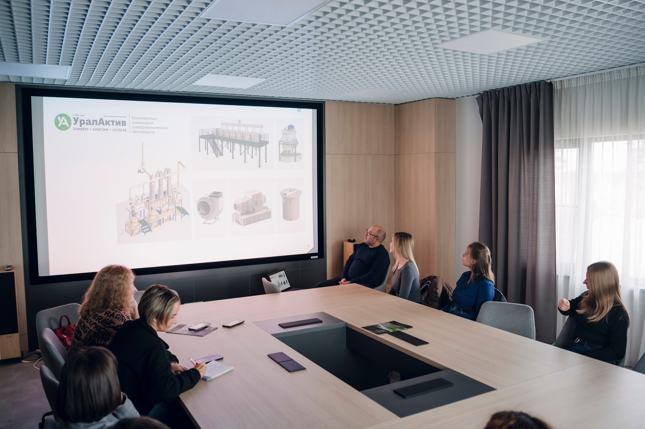 Производство. Geometria