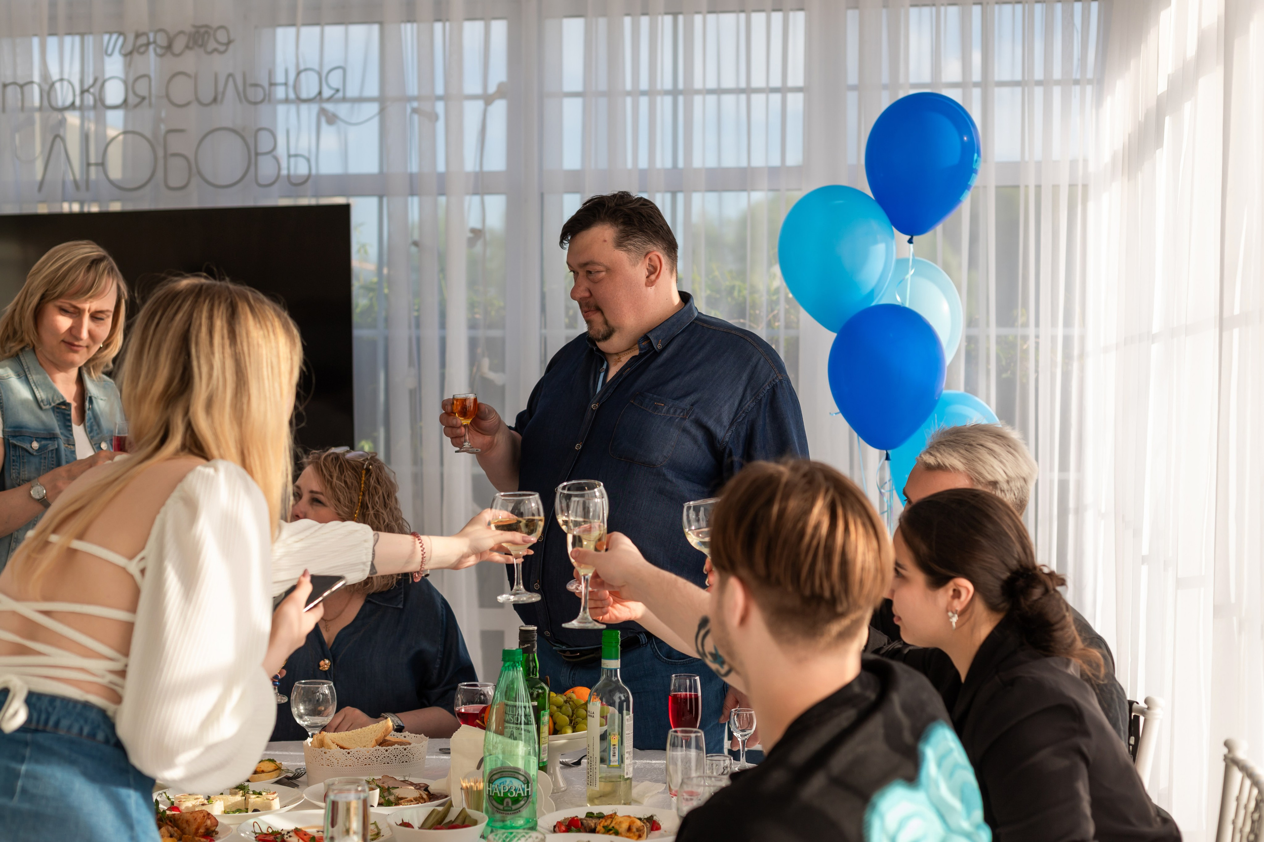 Юбилей Сергея. Марина Шаймухаметова. Фотограф в Уфе