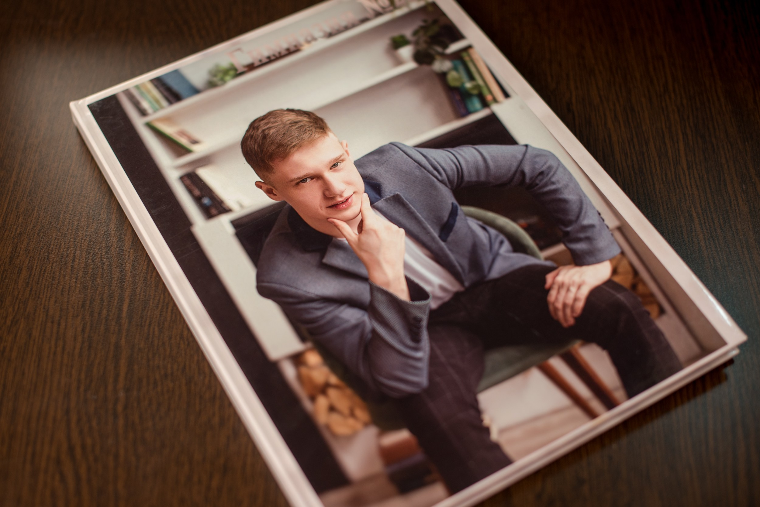 Выпускные альбомы для школ и детских садов в Иваново