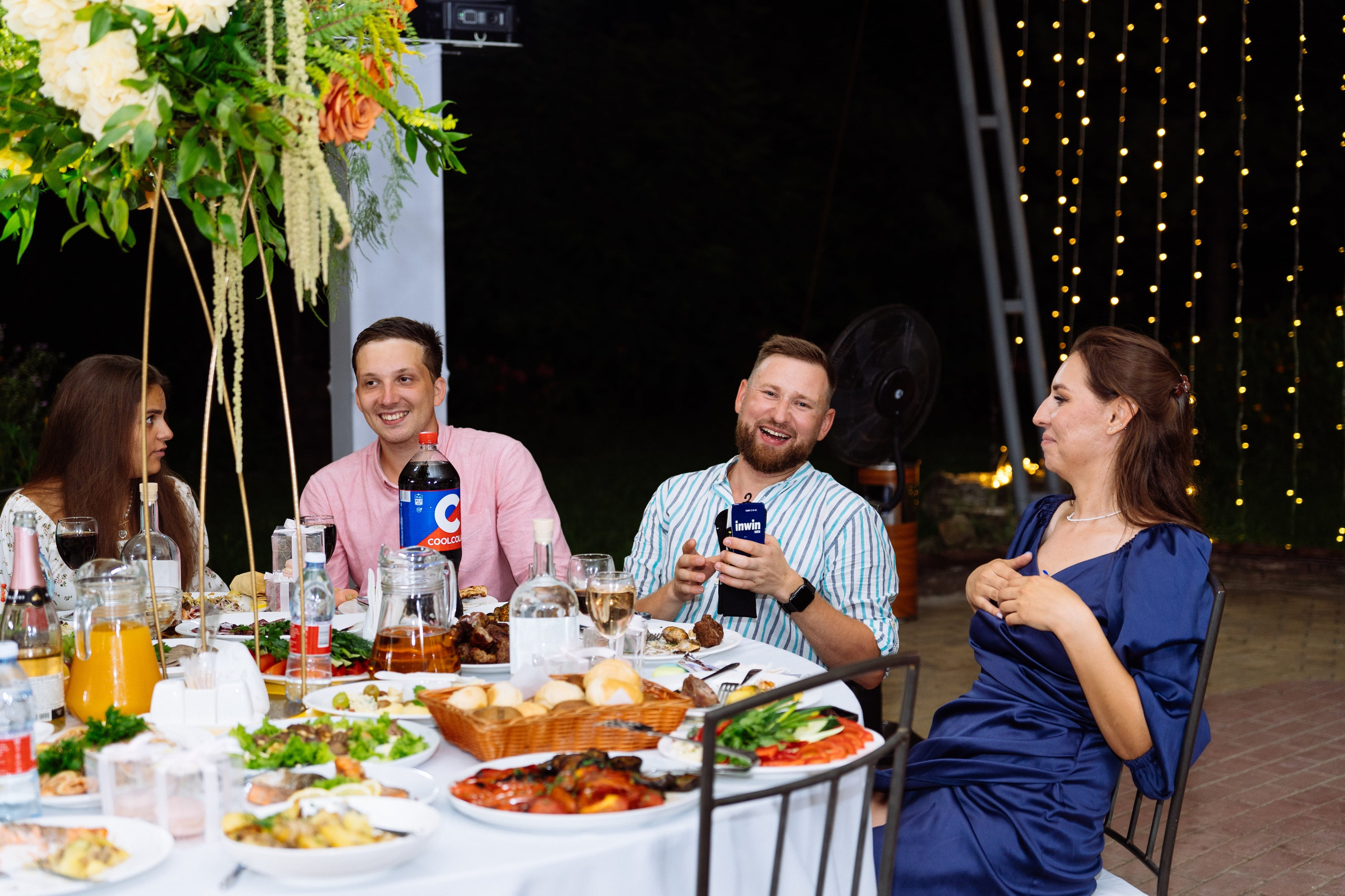 Свадьба Алексея и Анастасии