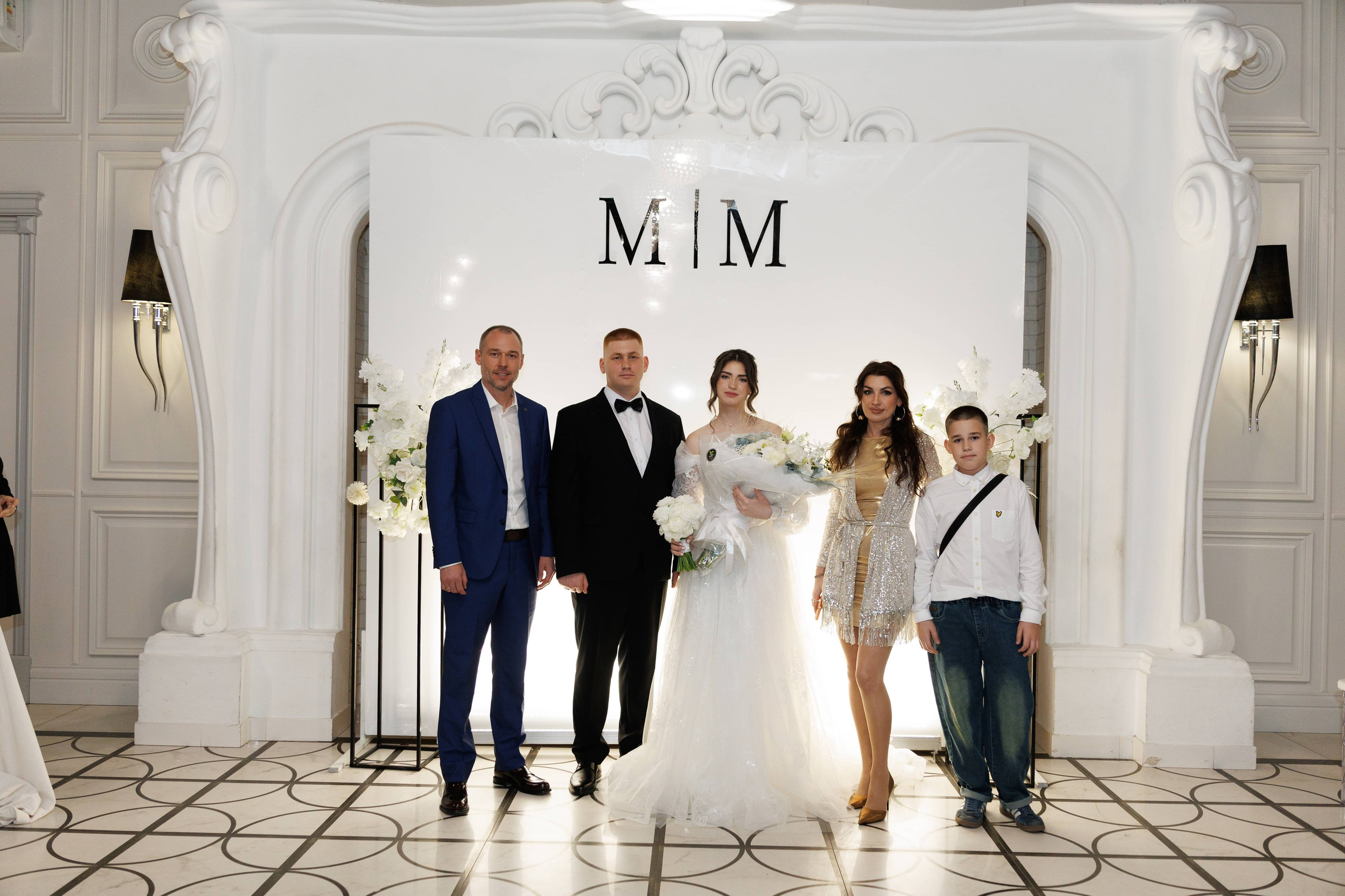 Максим и Маргарита