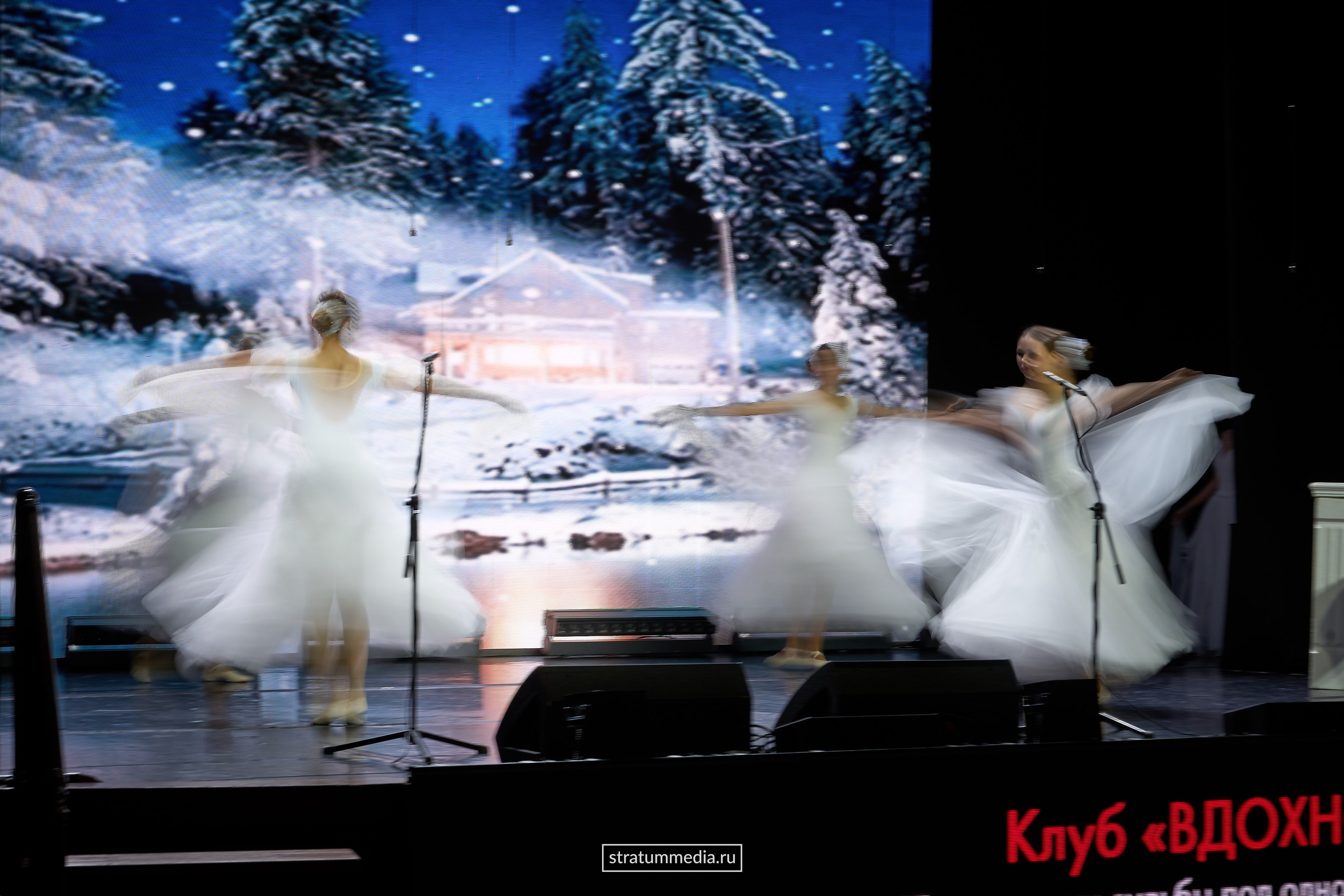 Заяви о себе: Театр, проза и поэзия (фото stratummedia.ru). Stratum Media — Фото-Видео Съемки