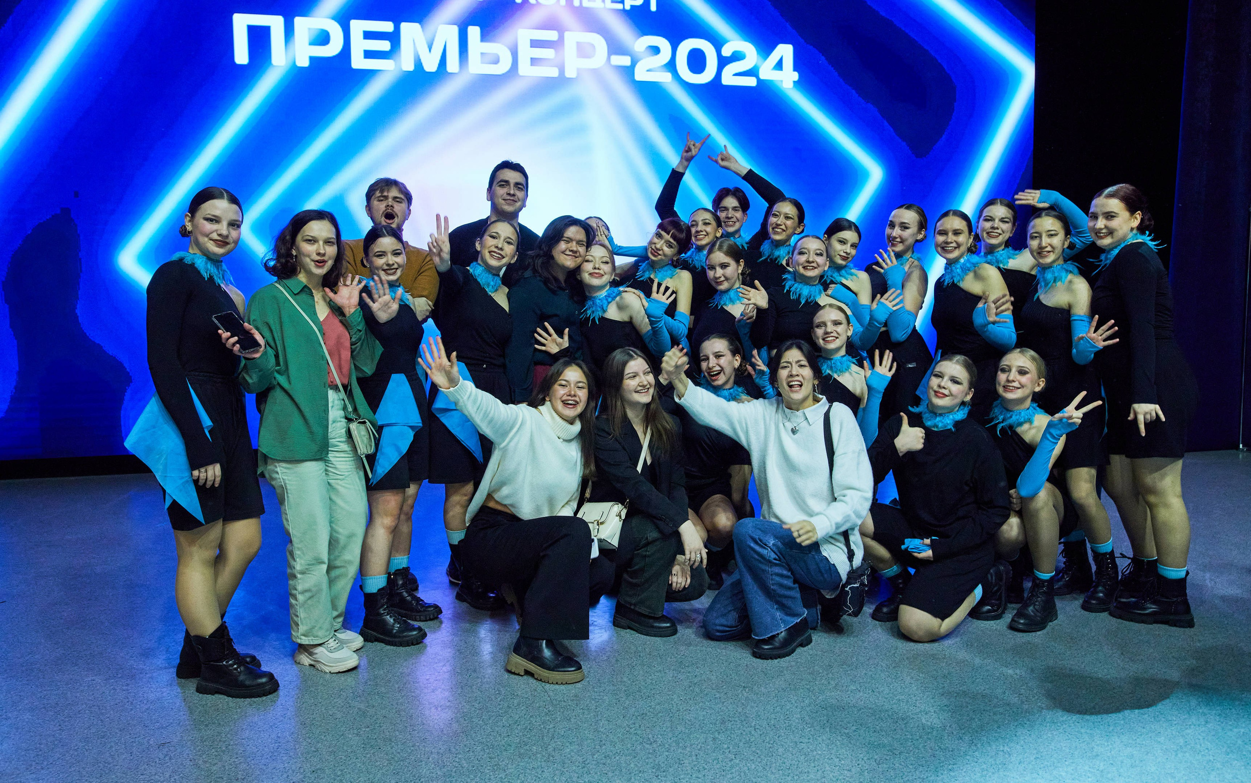 Яркий гала-концерт смотра-конкурса «Премьер-2024». Фотограф репортажный г. Уфа. Башкирия