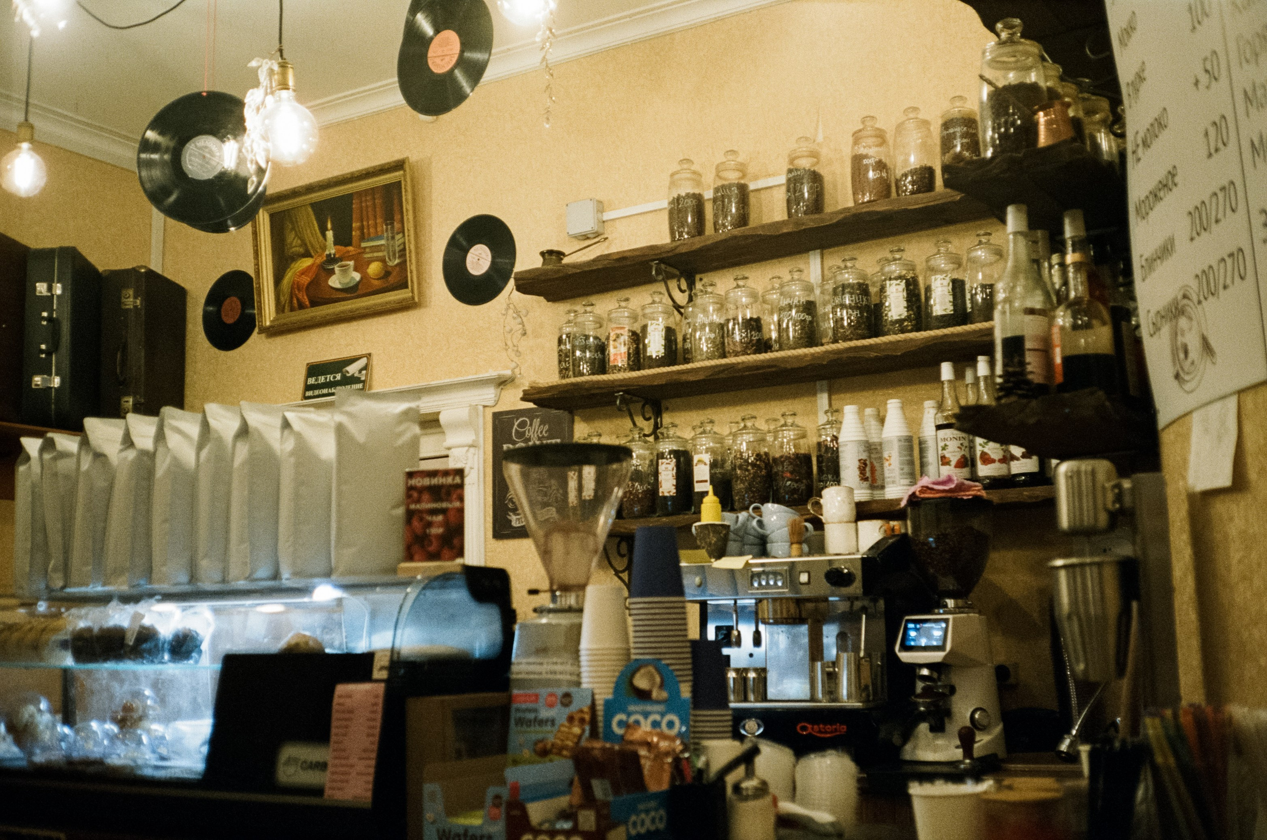 Музей Ярошенко, Кисловодск вечером / SFL 500T — Ricoh 500GS