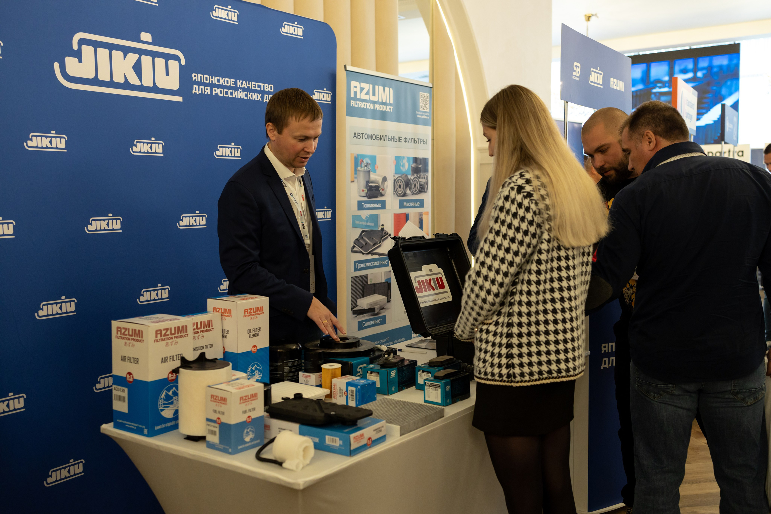 Бизнес конференция. Майорова Валерия Фотограф Ставрополь