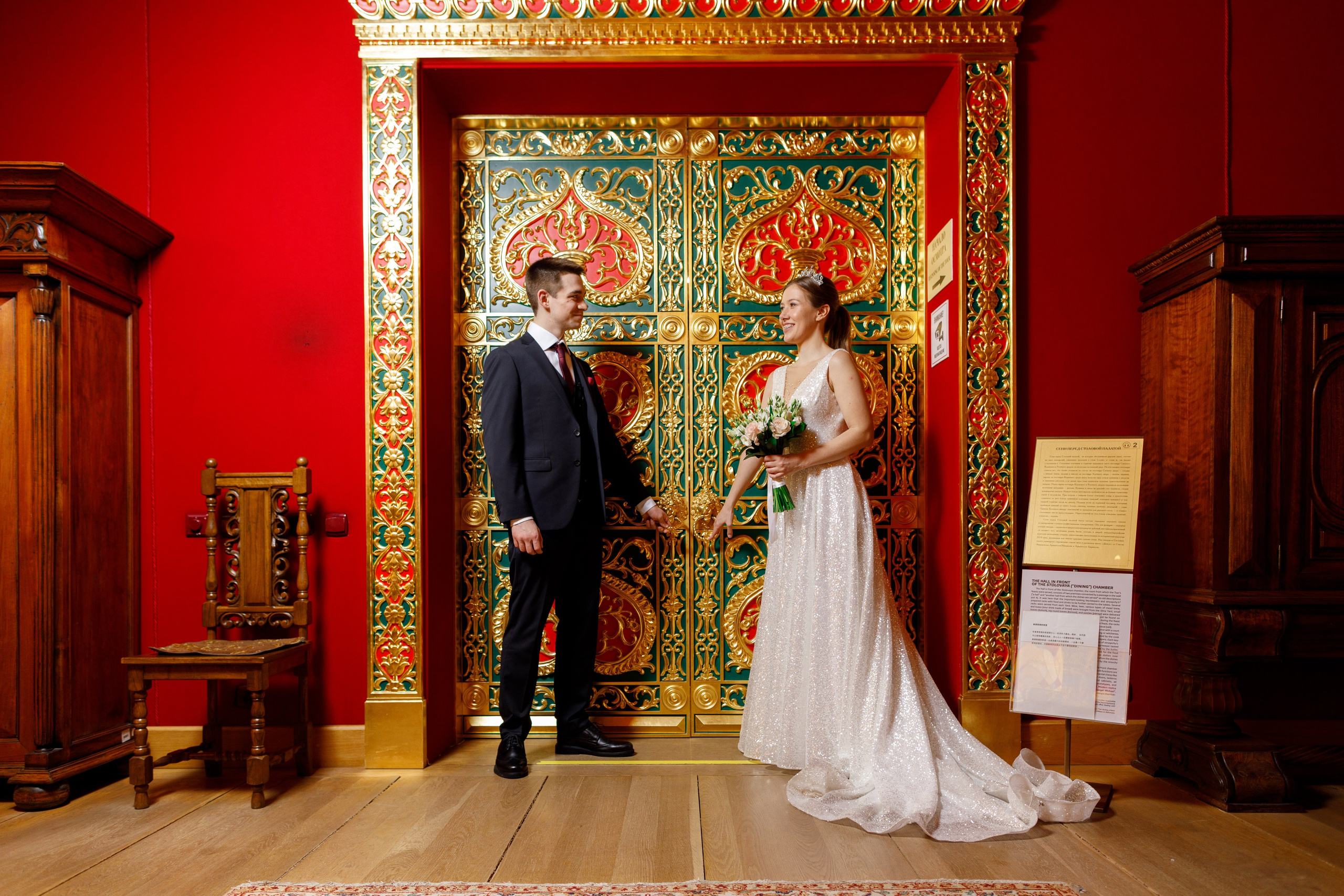 Olga & Adam. Свадебная съёмка в Москве