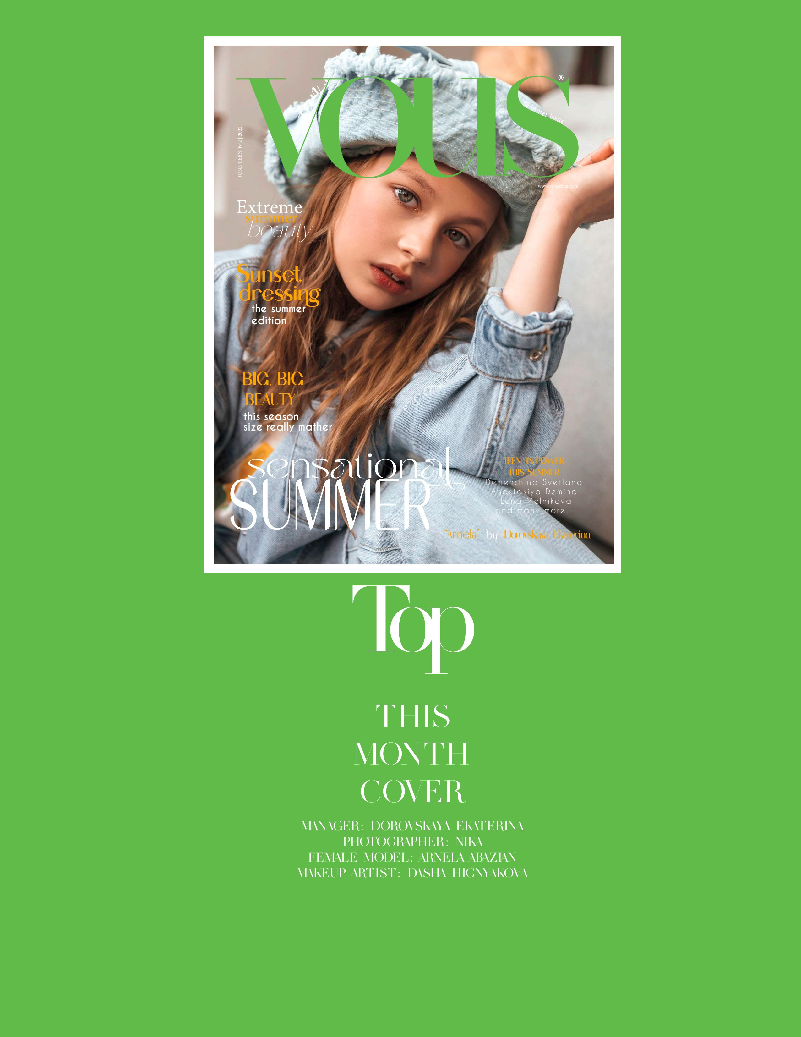 VOUS. Репортажный, архитектурный, театральный и файн-арт фотограф Лена Мельникова в Москве