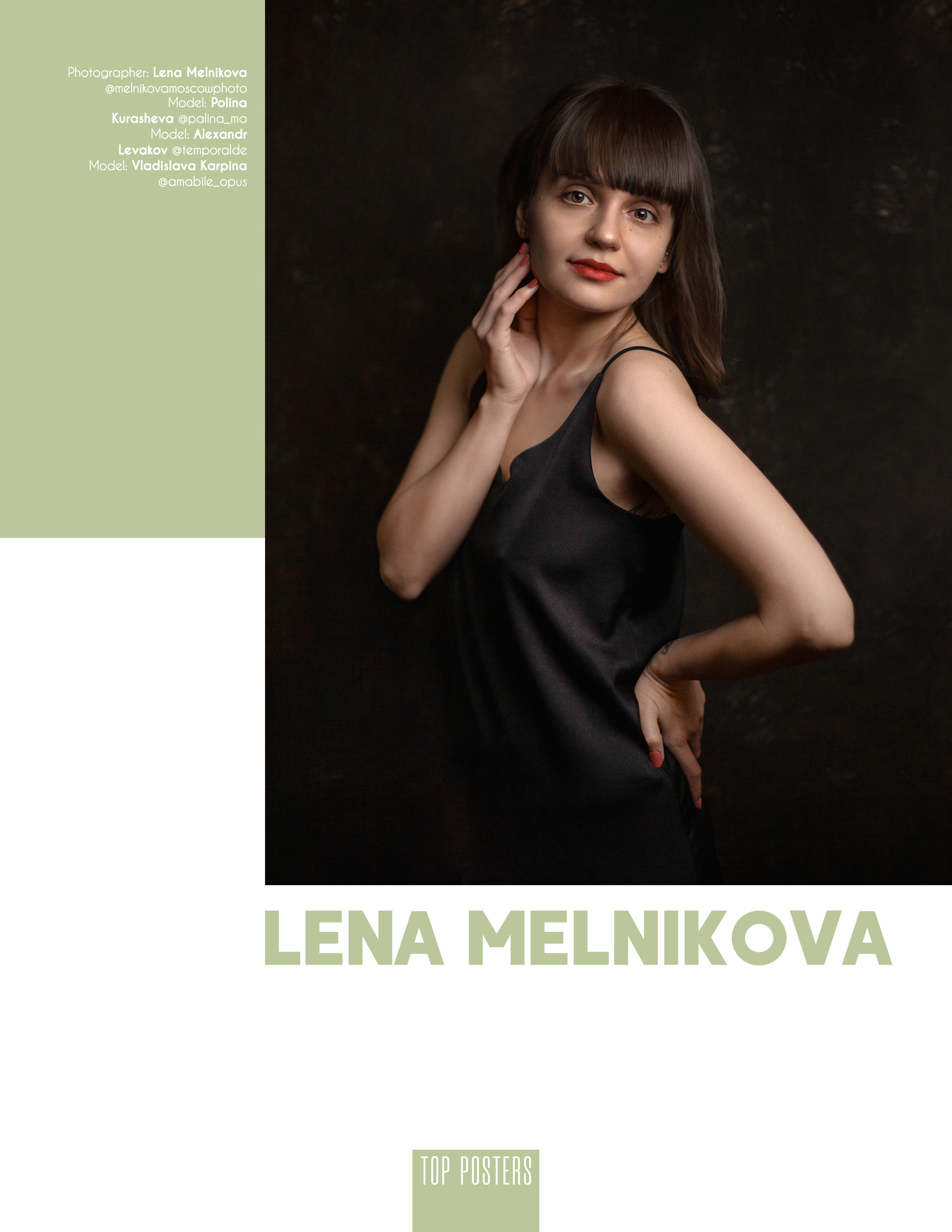 TOP POSTERS. Репортажный, архитектурный, театральный и файн-арт фотограф Лена Мельникова в Москве