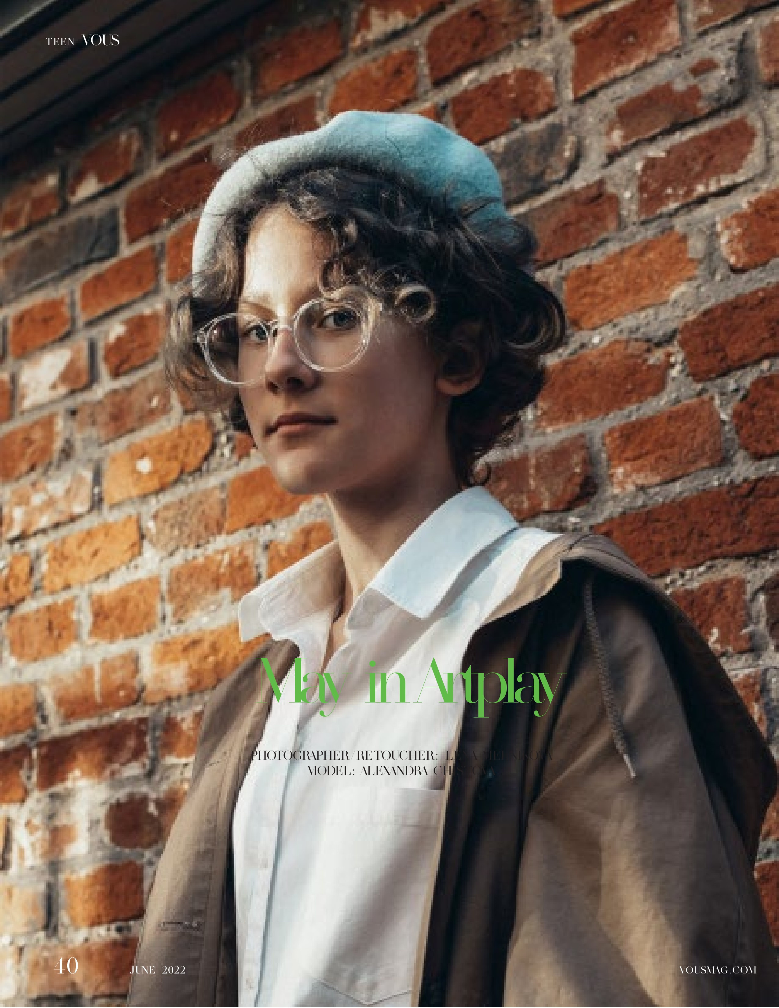 VOUS. Репортажный, архитектурный, театральный и файн-арт фотограф Лена Мельникова в Москве