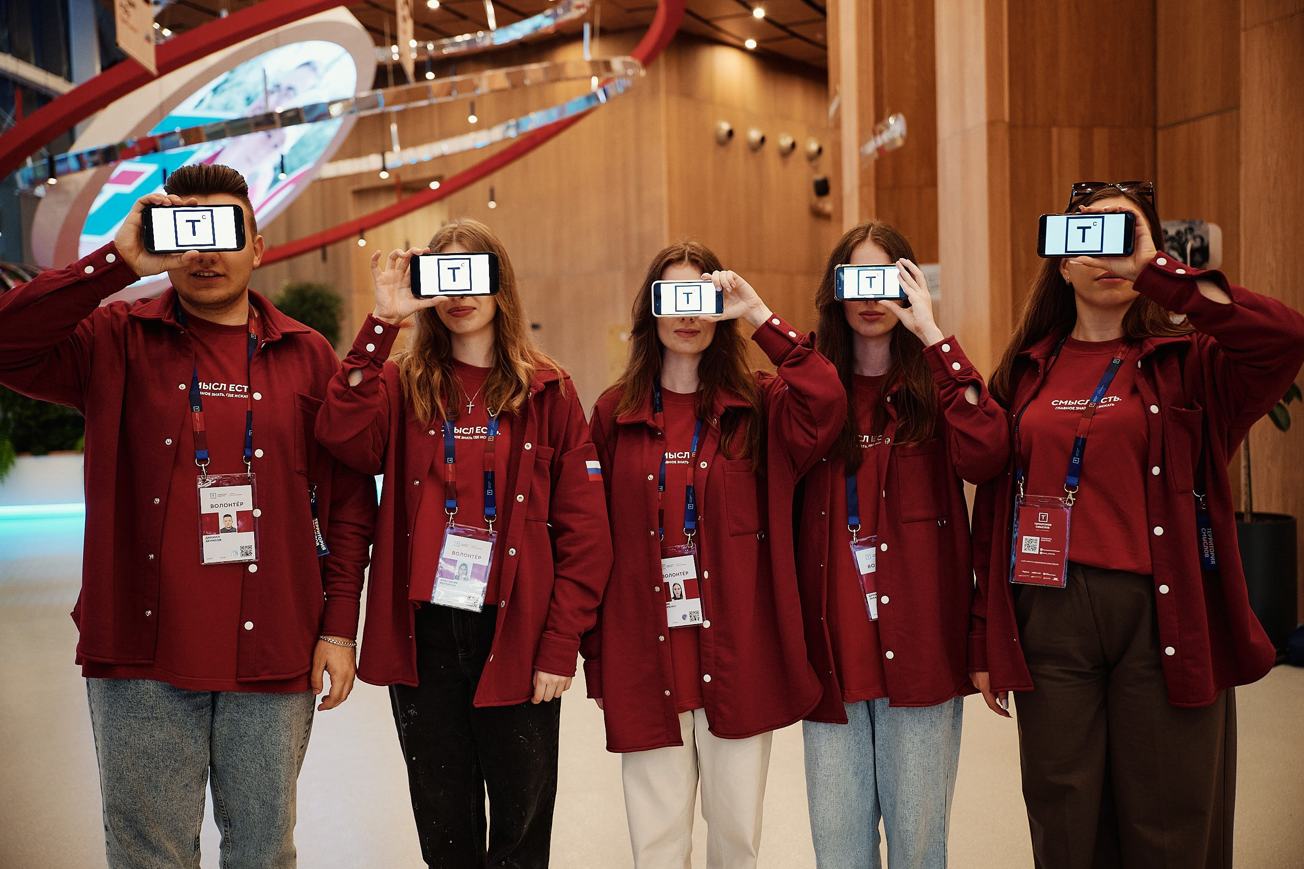 Молодежная политика. Репортажная съемка в Москве