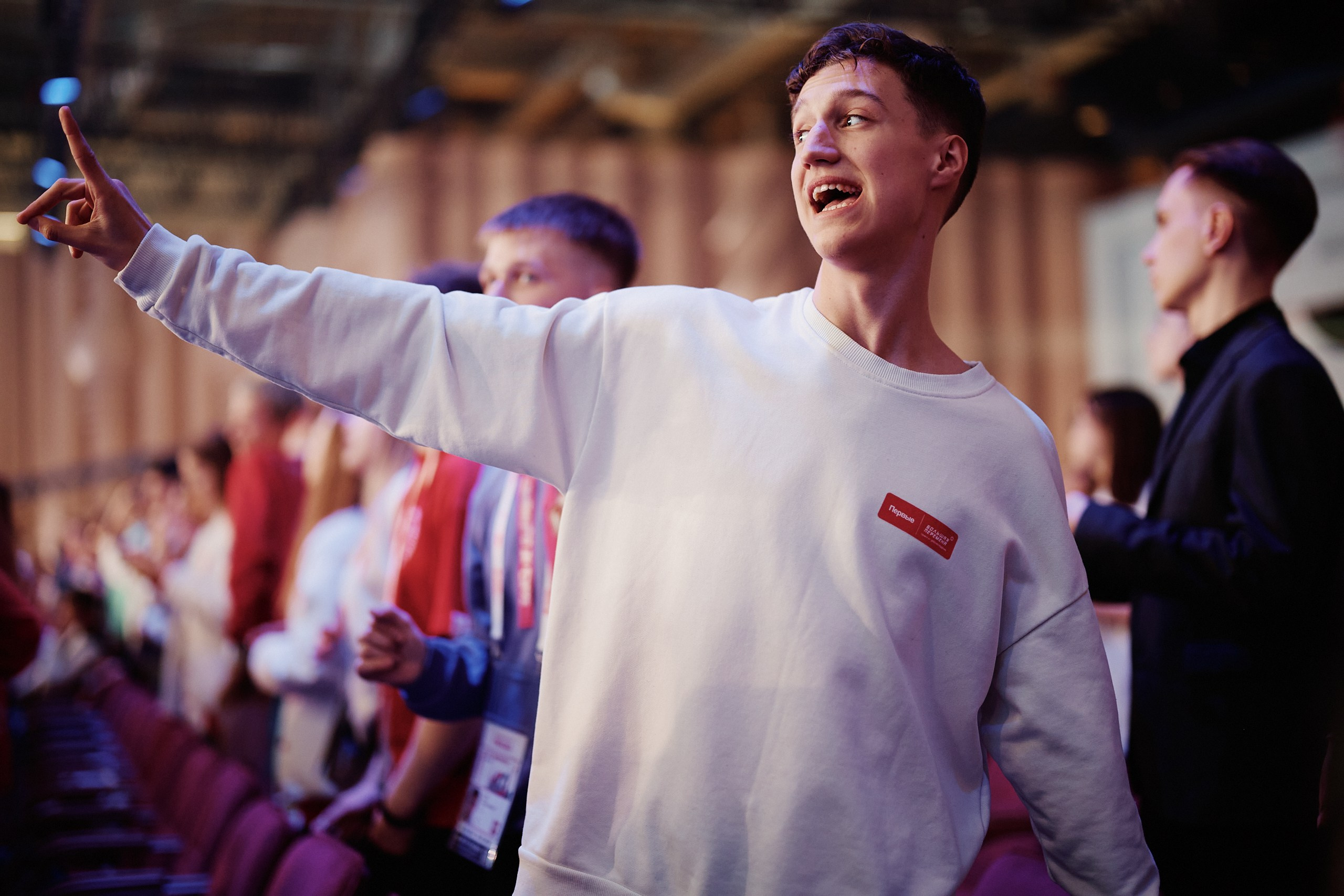 4 Съезд Движения Первых. Репортажная съемка в Москве