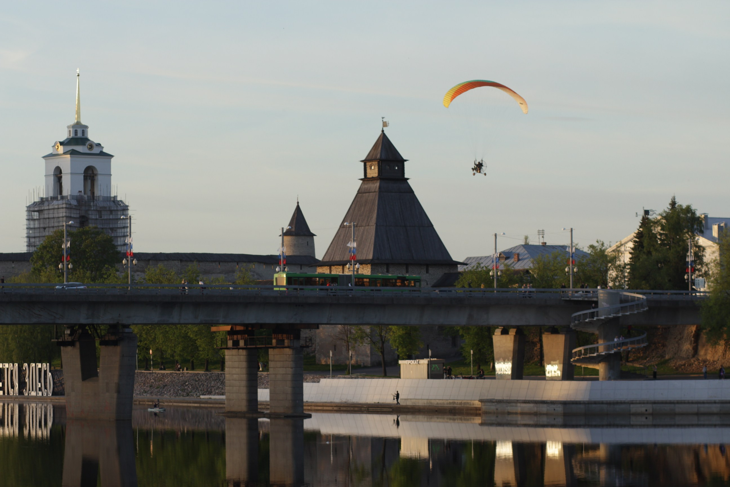 город Псков Ольгинский мост