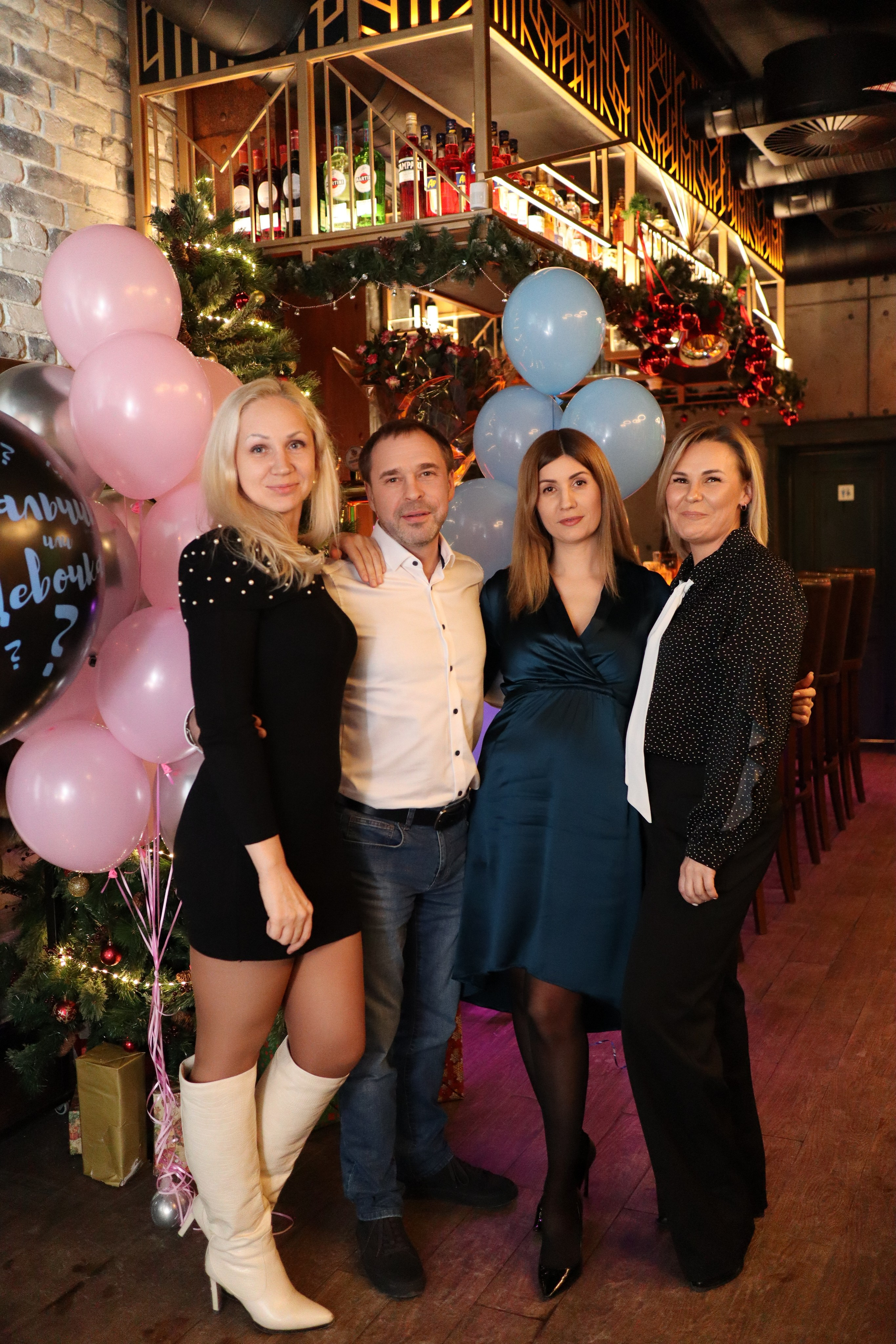 Гендер пати. Фотограф Москва