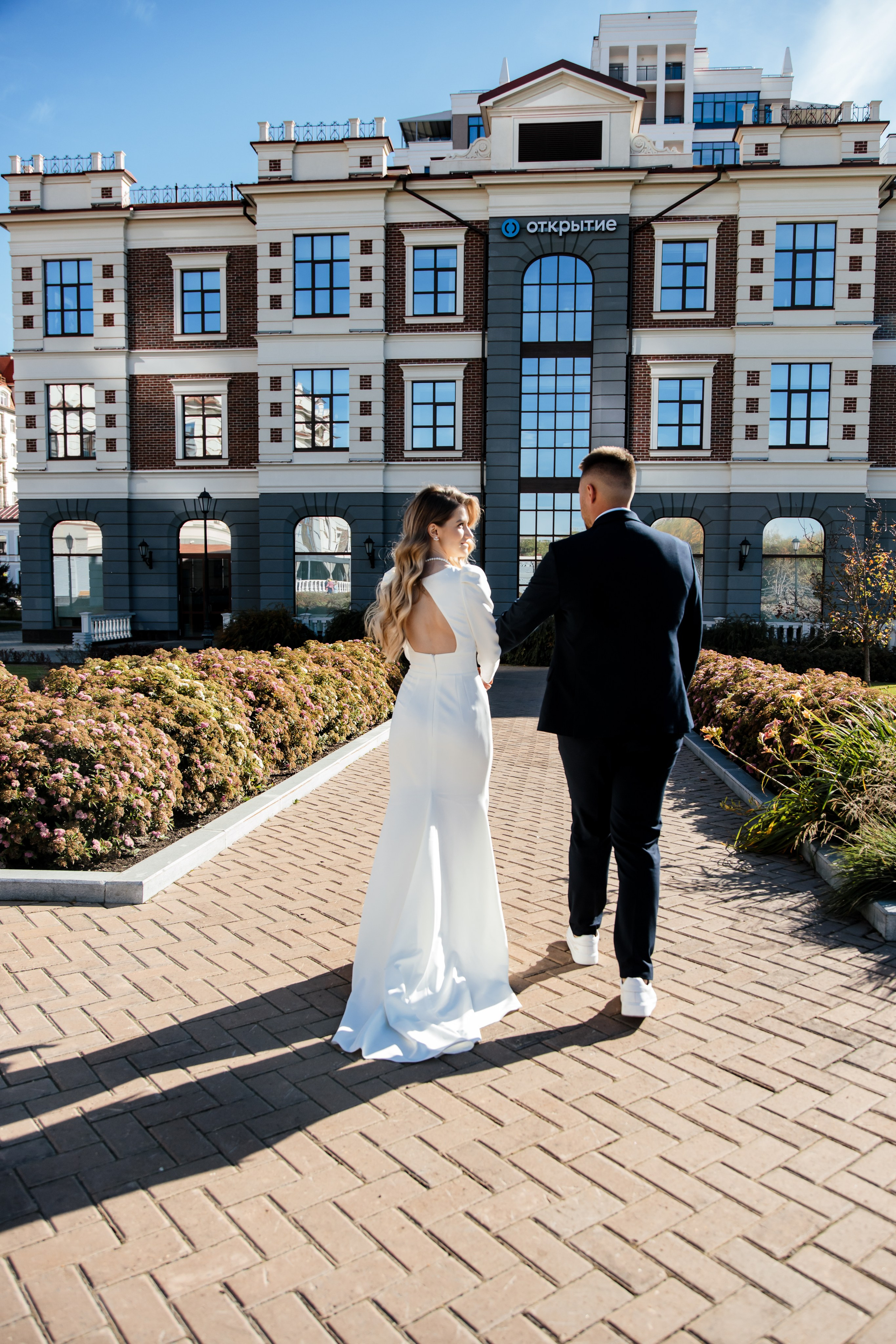 Варя и Саша. Свадебный и семейный фотограф Екатеринбург Настя Саедгалина