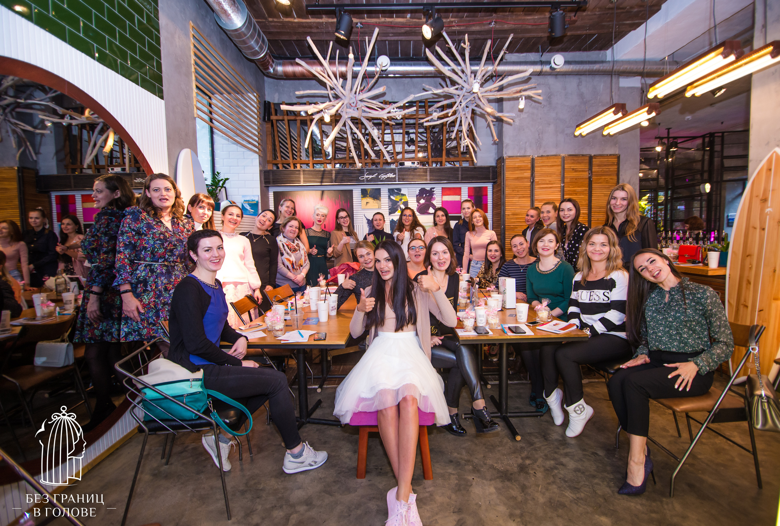 РЕПОРТАЖ С КОРПОРАТИВА. ZDARONOKIA Репортажный фотограф